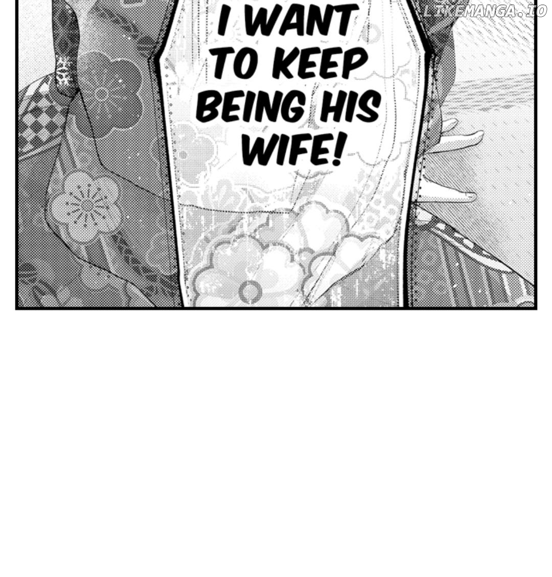 Until You Bear My Child ~ The Substitute Bride and the Beast Soldier ~ Chapter 55 - page 19
