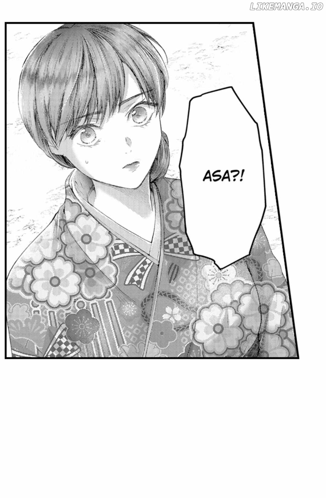 Until You Bear My Child ~ The Substitute Bride and the Beast Soldier ~ Chapter 55 - page 4