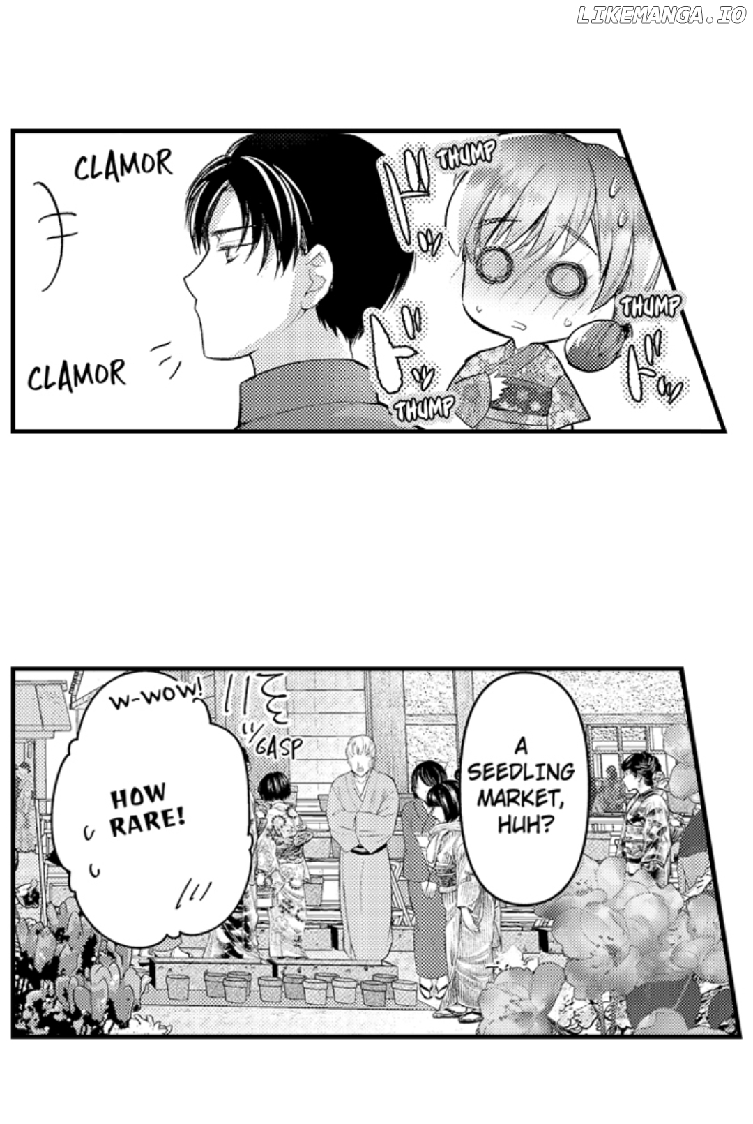 Until You Bear My Child ~ The Substitute Bride and the Beast Soldier ~ Chapter 56 - page 21