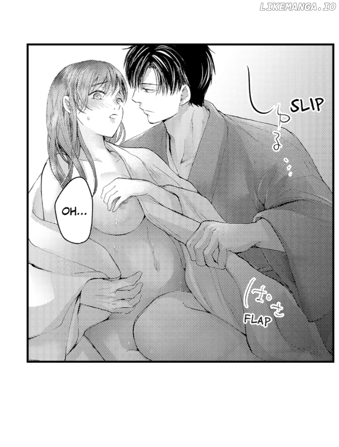 Until You Bear My Child ~ The Substitute Bride and the Beast Soldier ~ Chapter 57 - page 14
