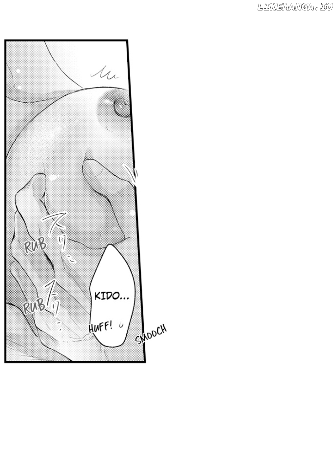 Until You Bear My Child ~ The Substitute Bride and the Beast Soldier ~ Chapter 57 - page 17