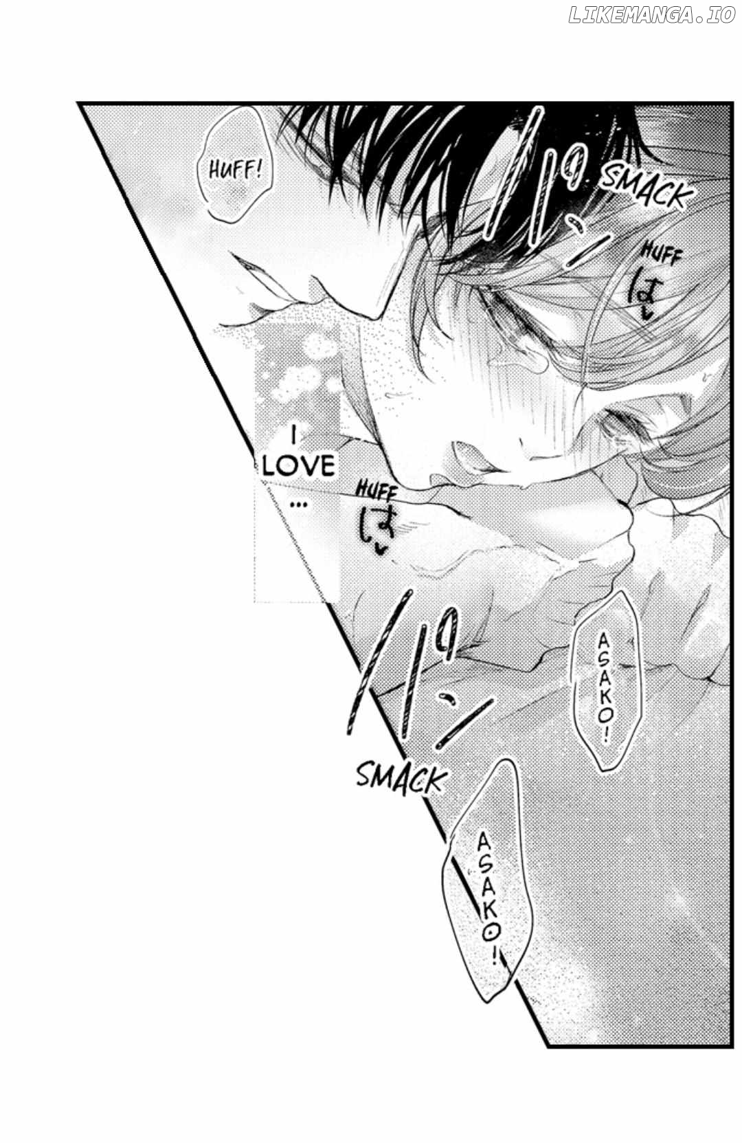 Until You Bear My Child ~ The Substitute Bride and the Beast Soldier ~ Chapter 59 - page 12