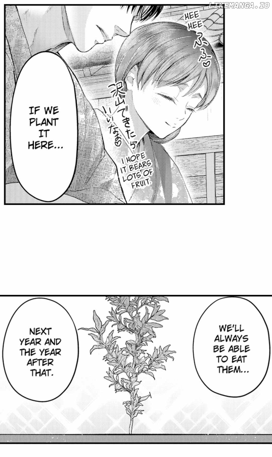 Until You Bear My Child ~ The Substitute Bride and the Beast Soldier ~ Chapter 60 - page 8