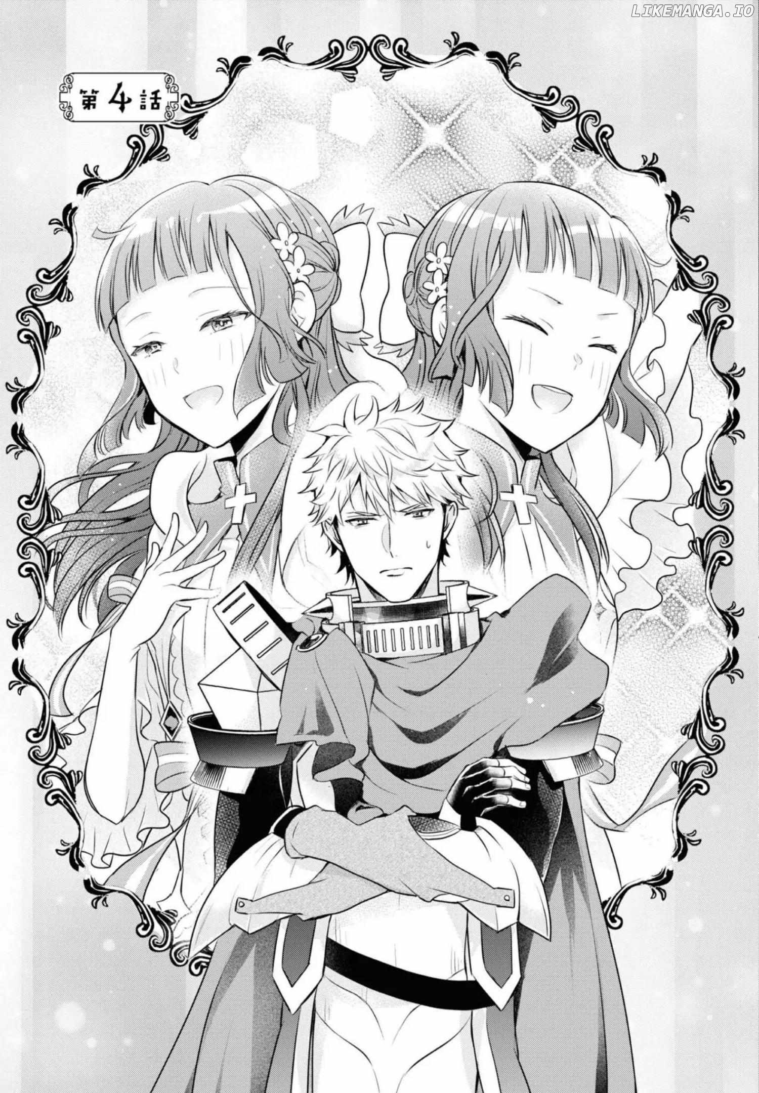 I Was Forced to Get Married in This World Where Beauty and Ugliness Are Reversed, "Yes, please!" Chapter 4 - page 4