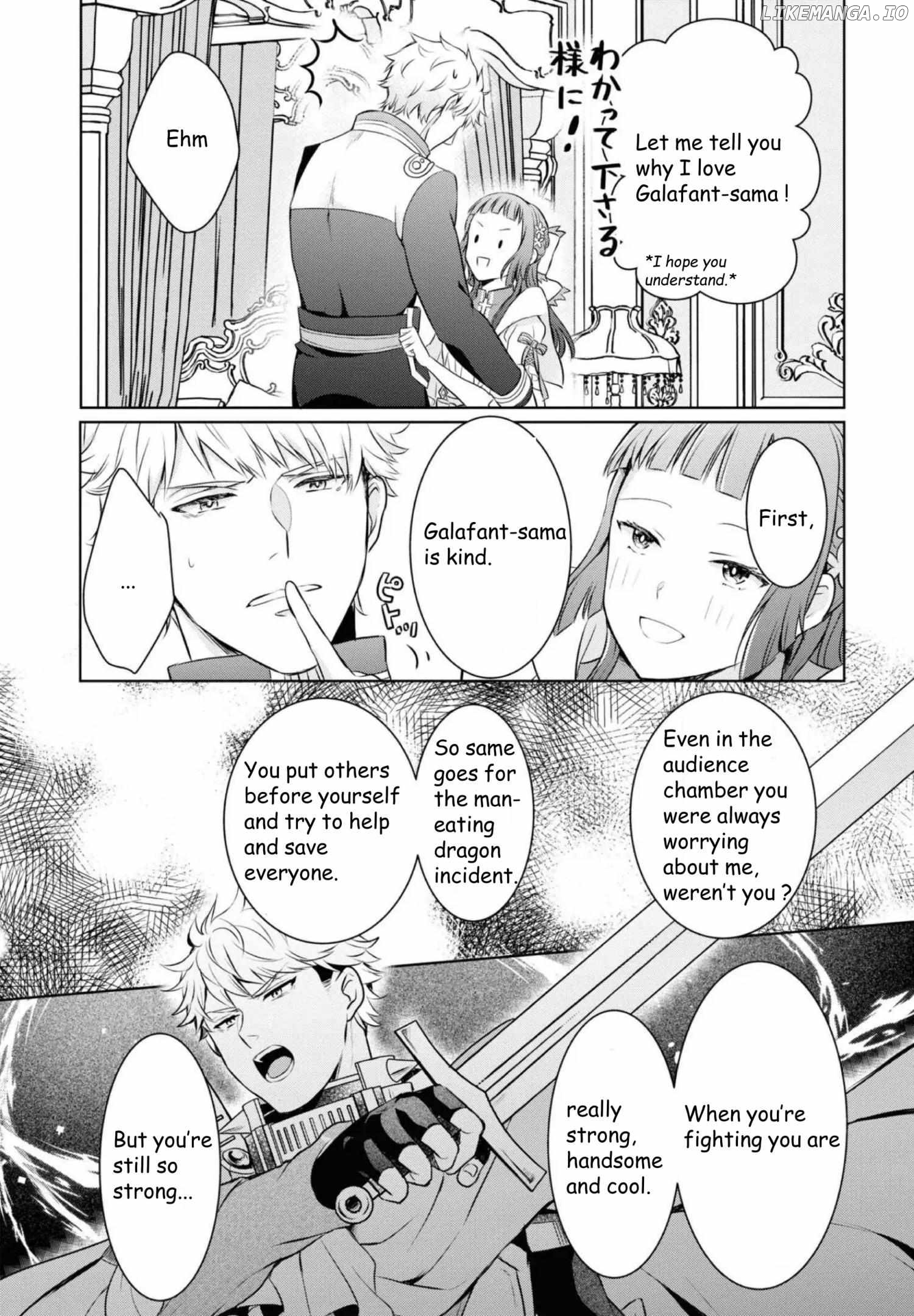I Was Forced to Get Married in This World Where Beauty and Ugliness Are Reversed, "Yes, please!" Chapter 5 - page 19