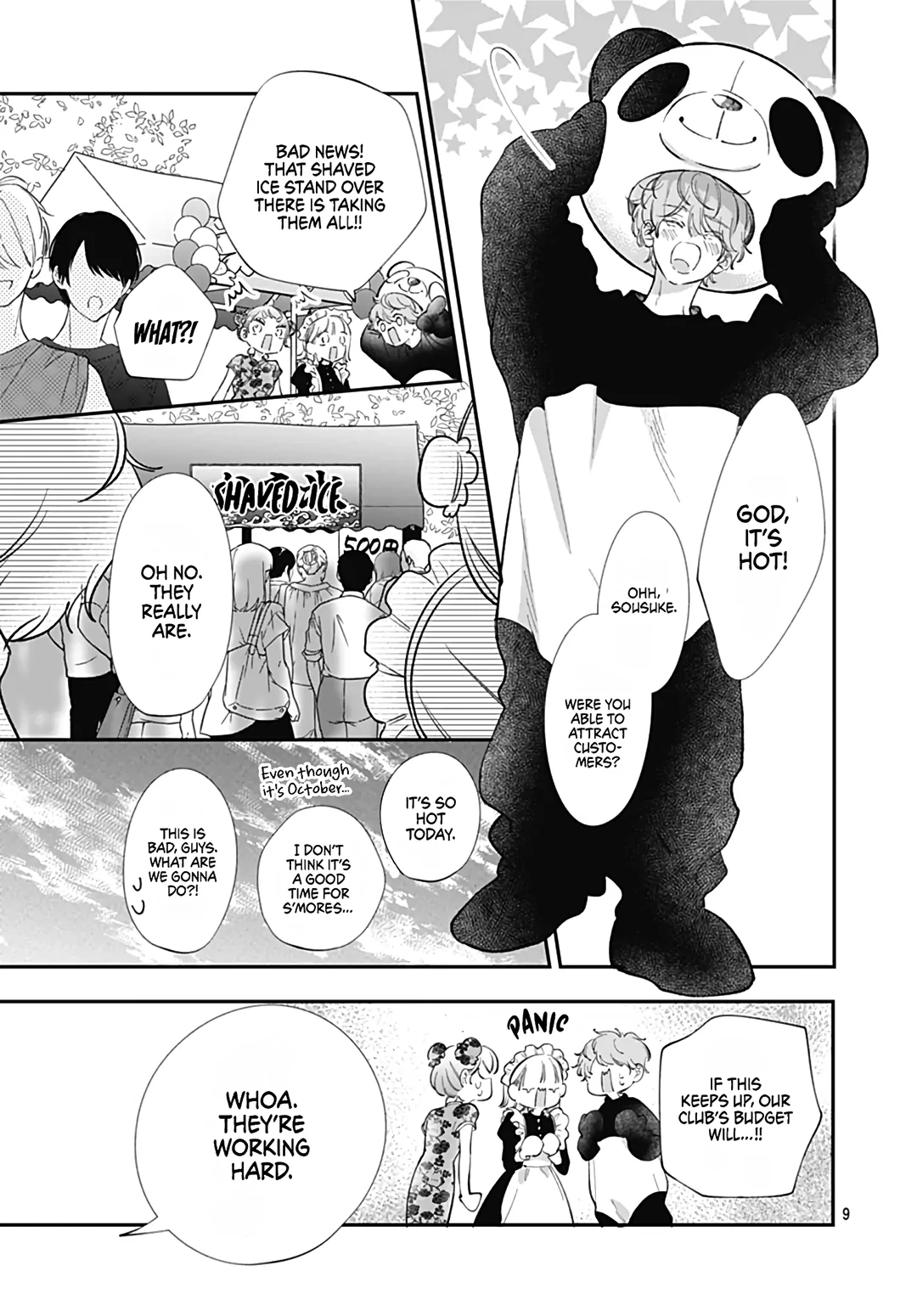 I Want a Love That'll Forget You Chapter 12 - page 11