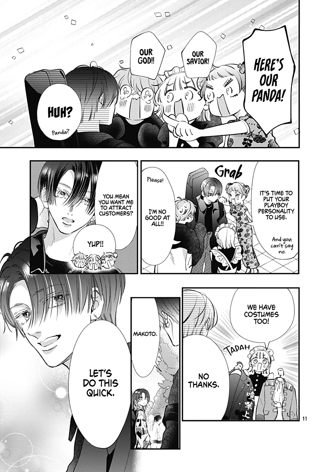 I Want a Love That'll Forget You Chapter 12 - page 13