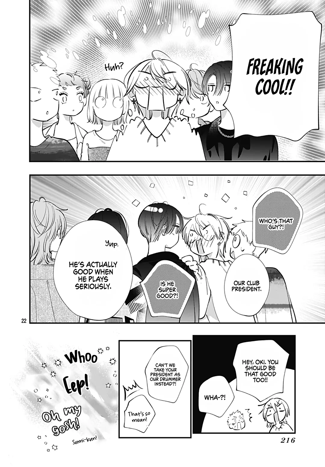 I Want a Love That'll Forget You Chapter 12 - page 24