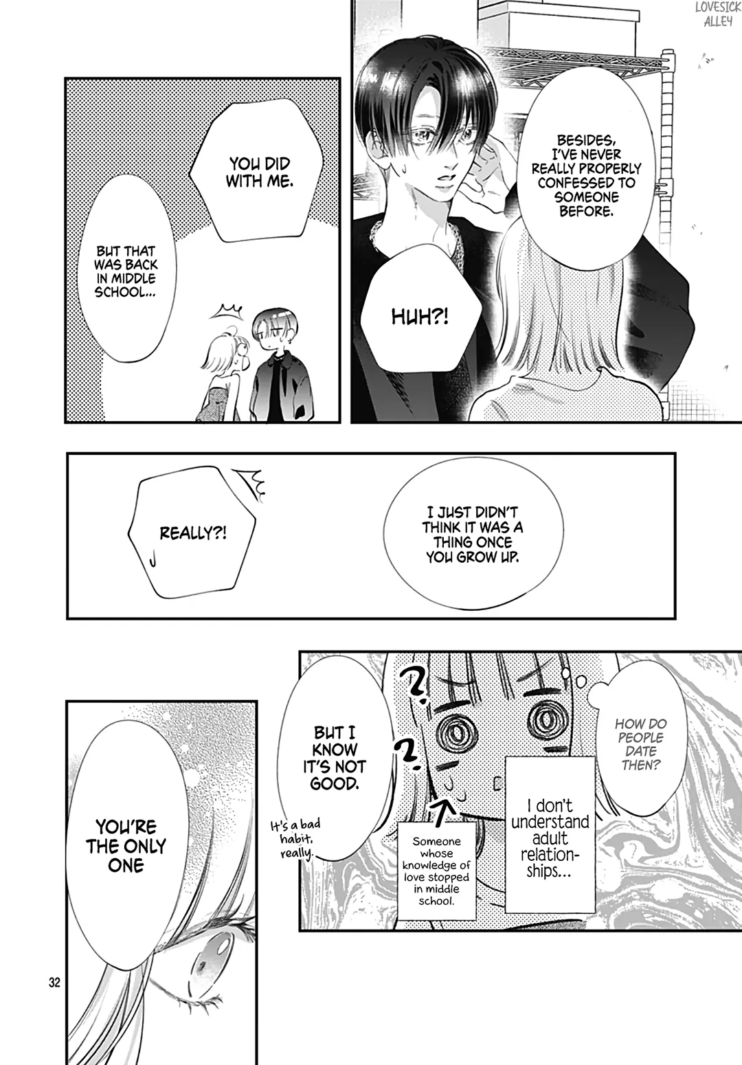I Want a Love That'll Forget You Chapter 12 - page 34