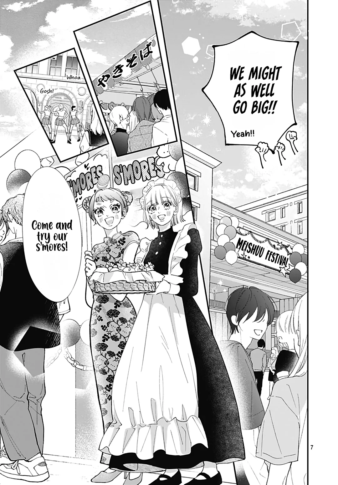 I Want a Love That'll Forget You Chapter 12 - page 9