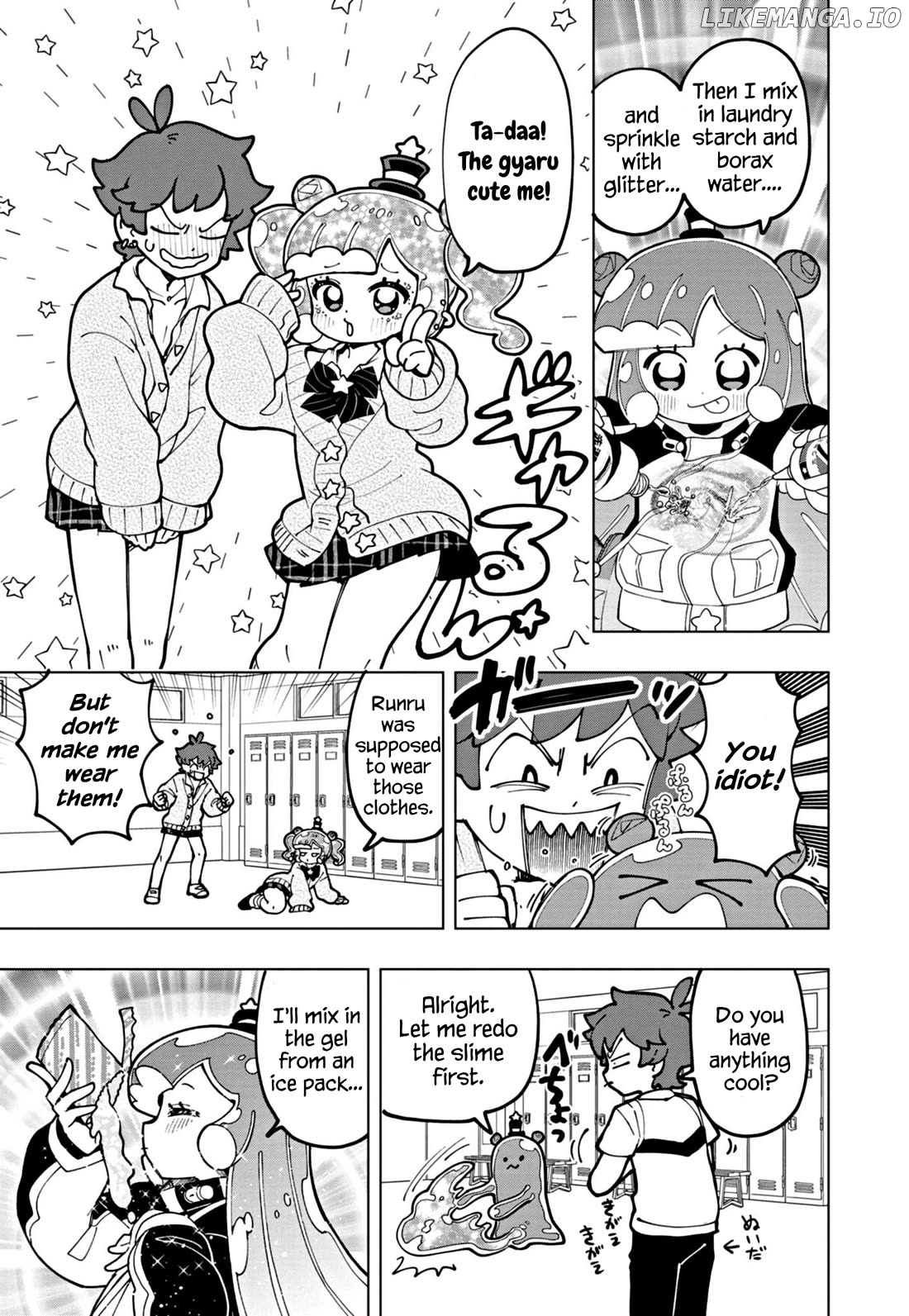 Puniru Wa Kawaii Slime Chapter 67 - page 5