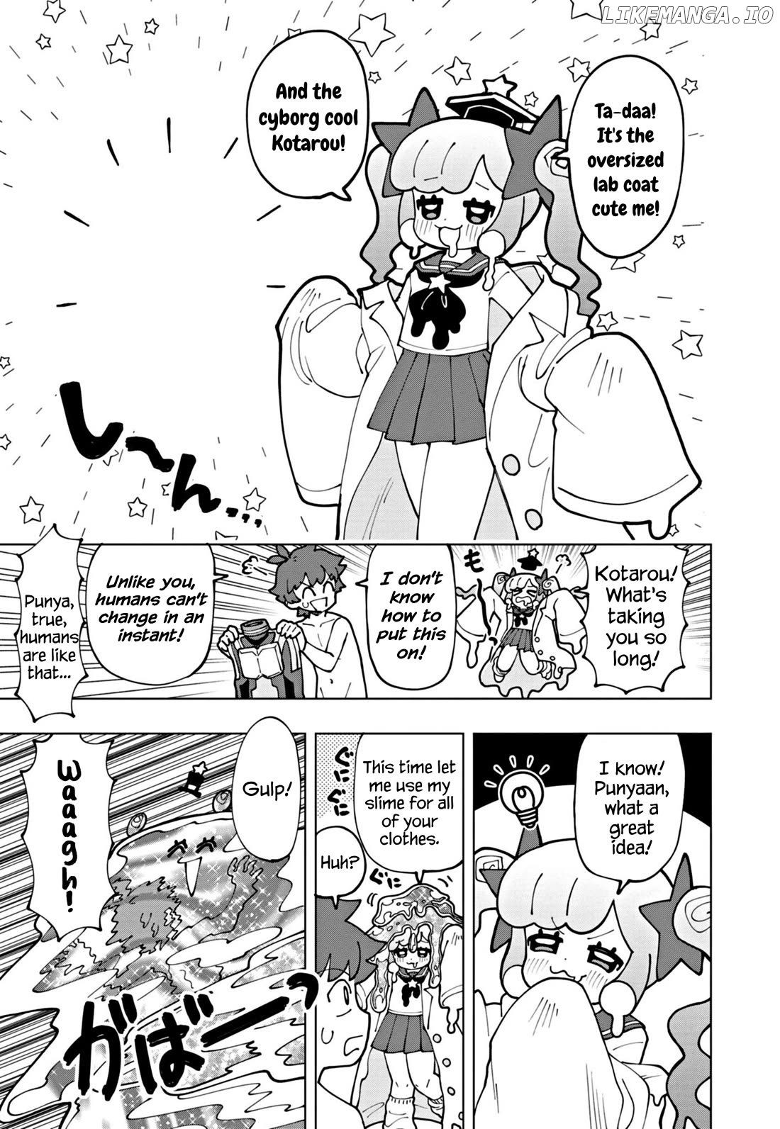 Puniru Wa Kawaii Slime Chapter 67 - page 7