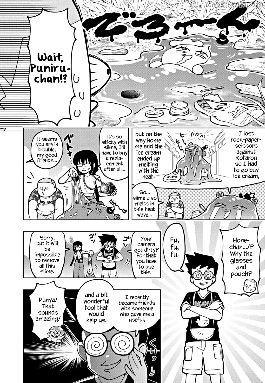 Puniru Wa Kawaii Slime Chapter 68 - page 2