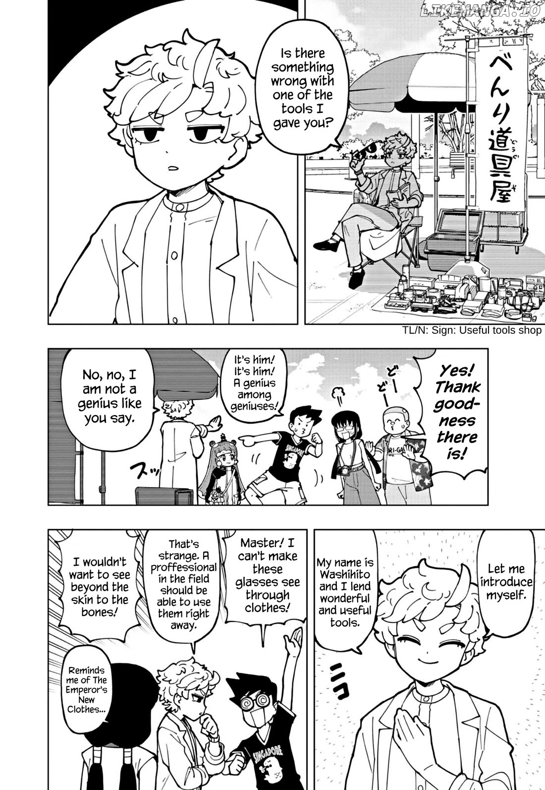 Puniru Wa Kawaii Slime Chapter 68 - page 4