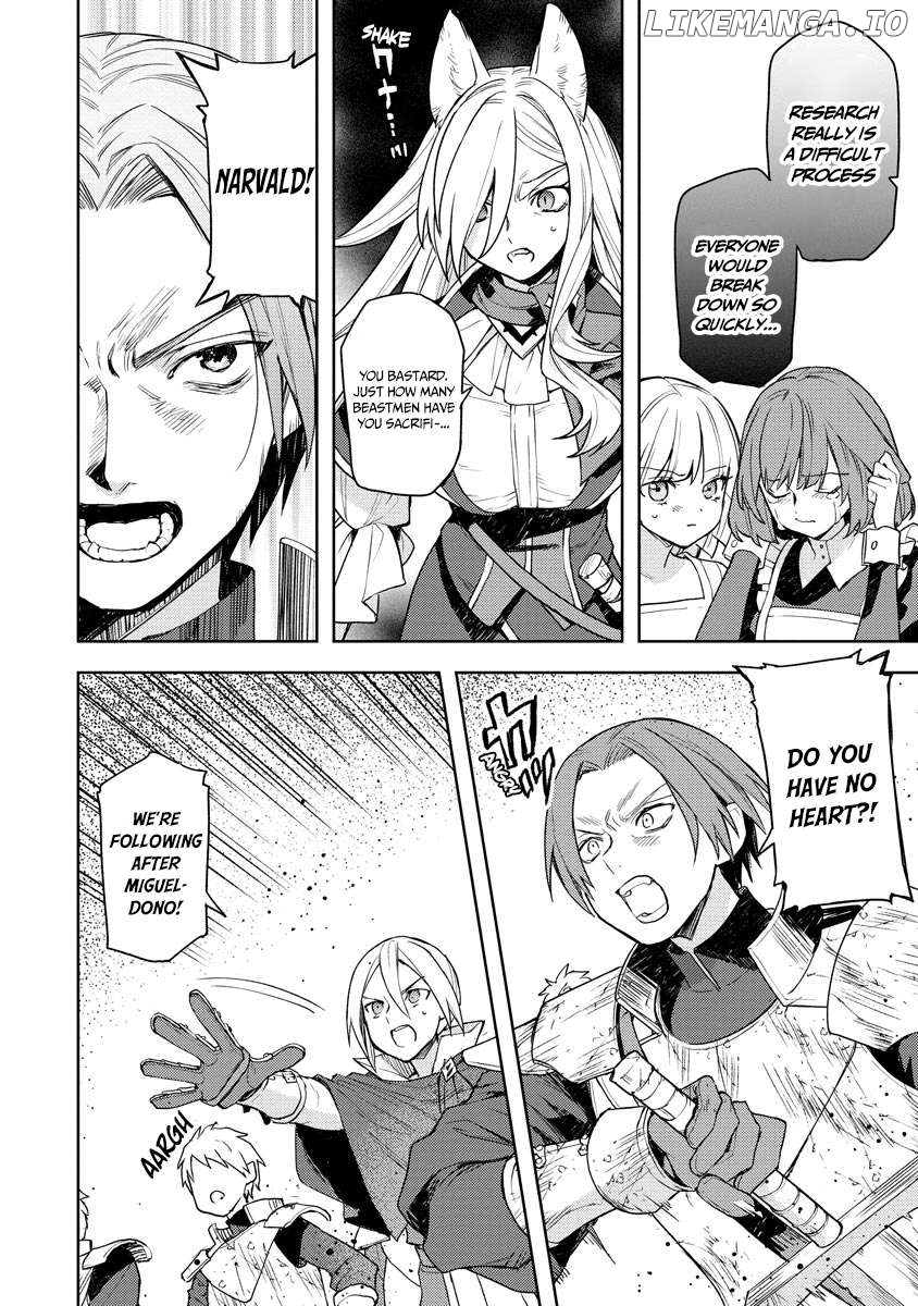 I Was The Weakest Of The Four Heavenly Kings. Since I have reincarnated, I Want To Lead A Peaceful Life. Chapter 17 - page 5