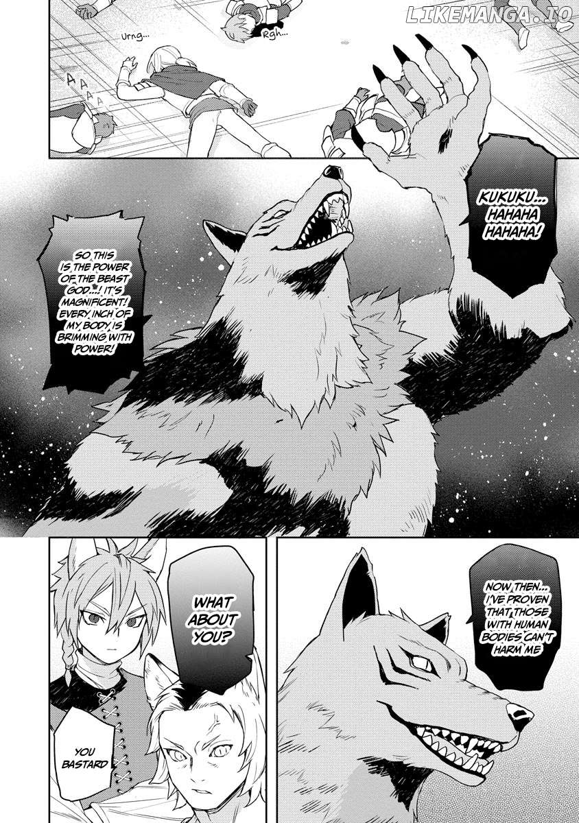 I Was The Weakest Of The Four Heavenly Kings. Since I have reincarnated, I Want To Lead A Peaceful Life. Chapter 17 - page 7