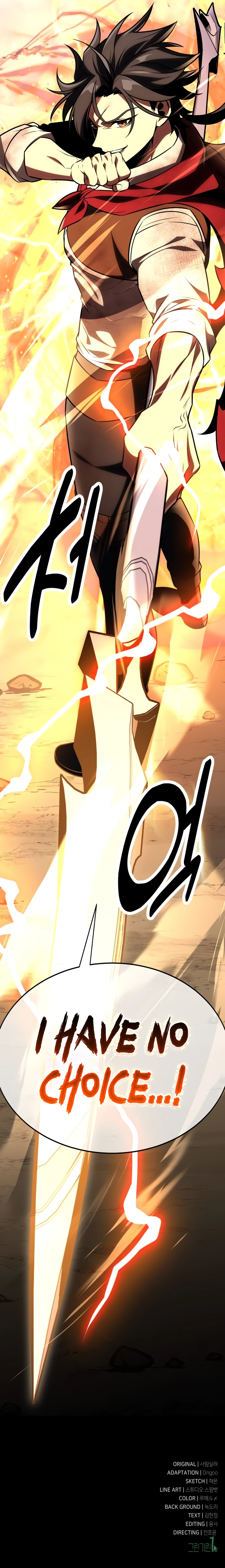 I Killed an Academy Player Chapter 50 - page 25
