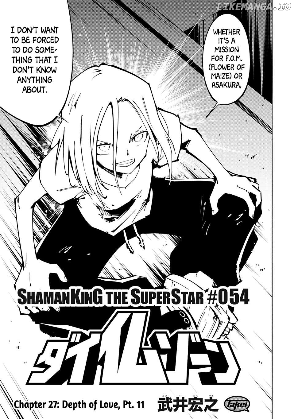 Shaman King: The Super Star Chapter 54 - page 3