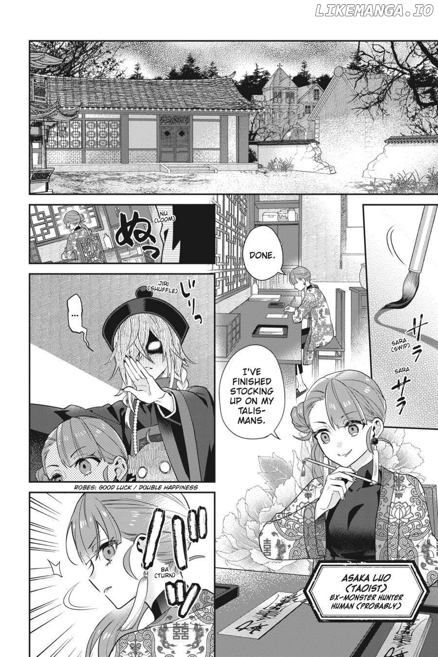 The Illustrated Guide to Monster Girls Chapter 28.5 - page 2