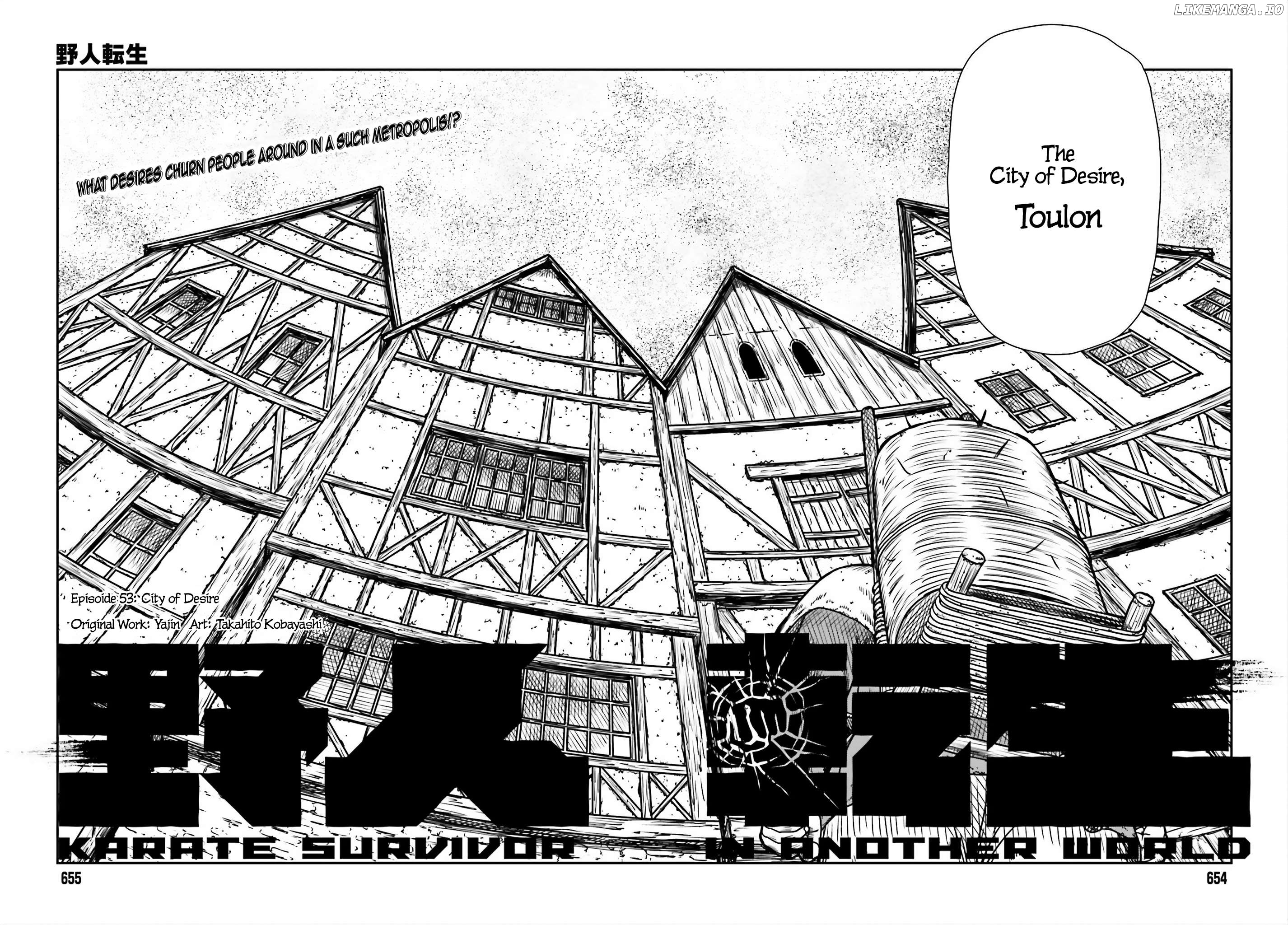 Yajin Tensei: Karate Survivor In Another World Chapter 53 - page 6
