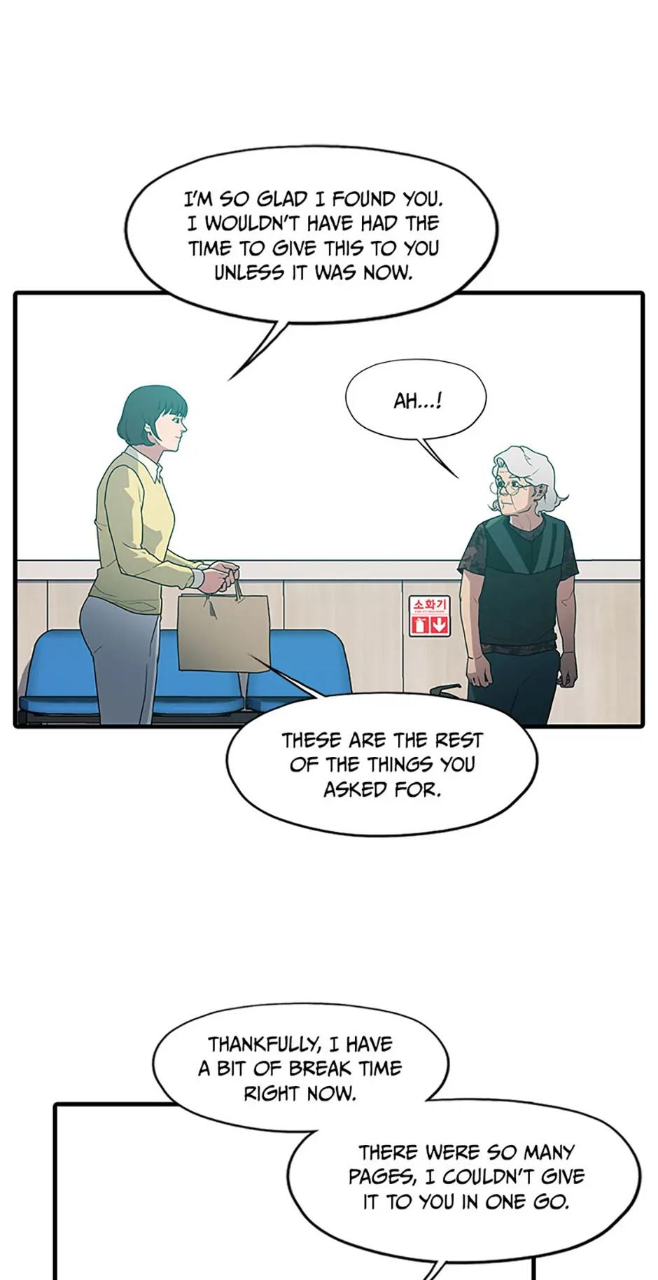 Granny (Official) Chapter 71 - page 31