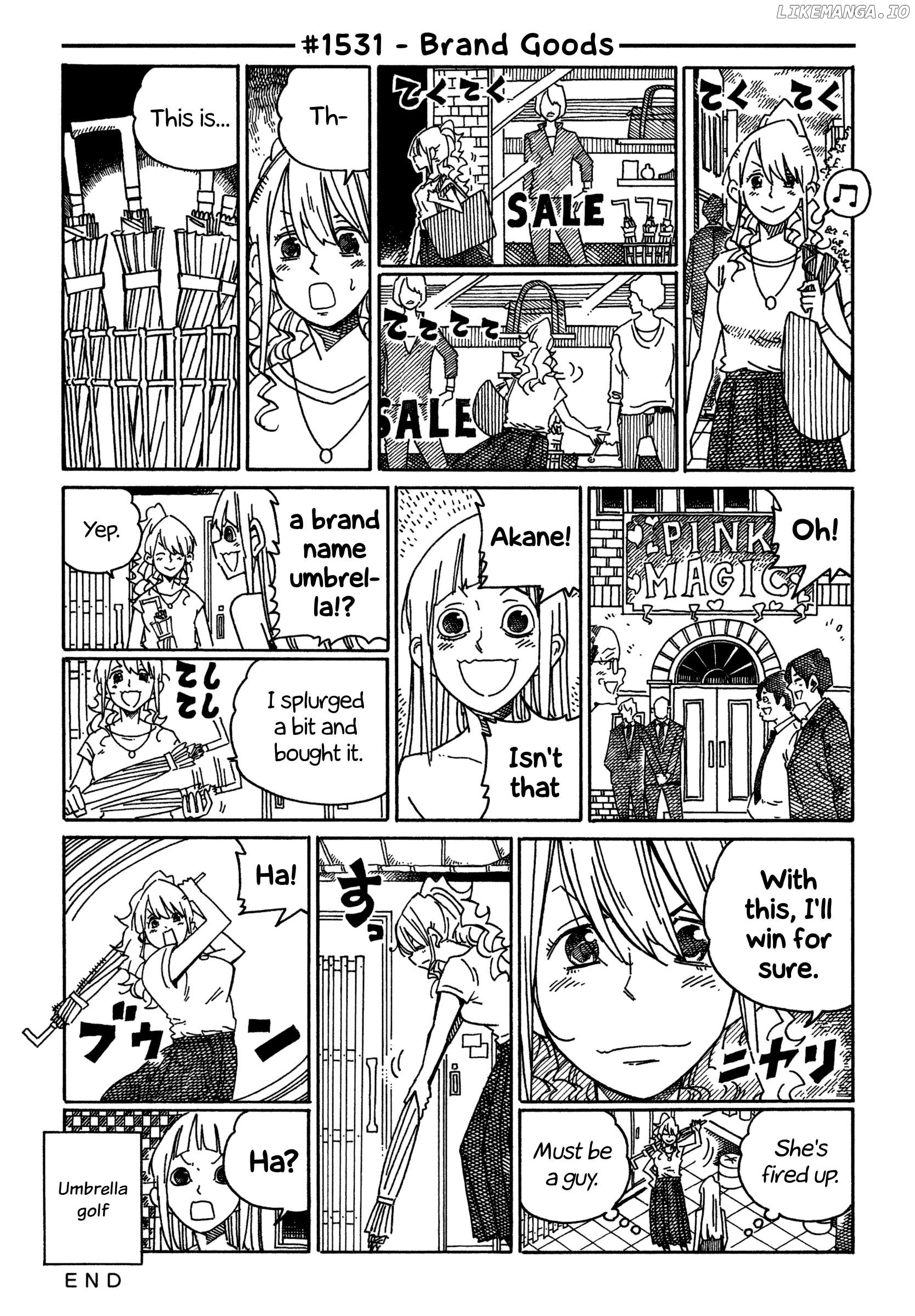Hatarakanai Futari (The Jobless Siblings) Chapter 1531 - page 1