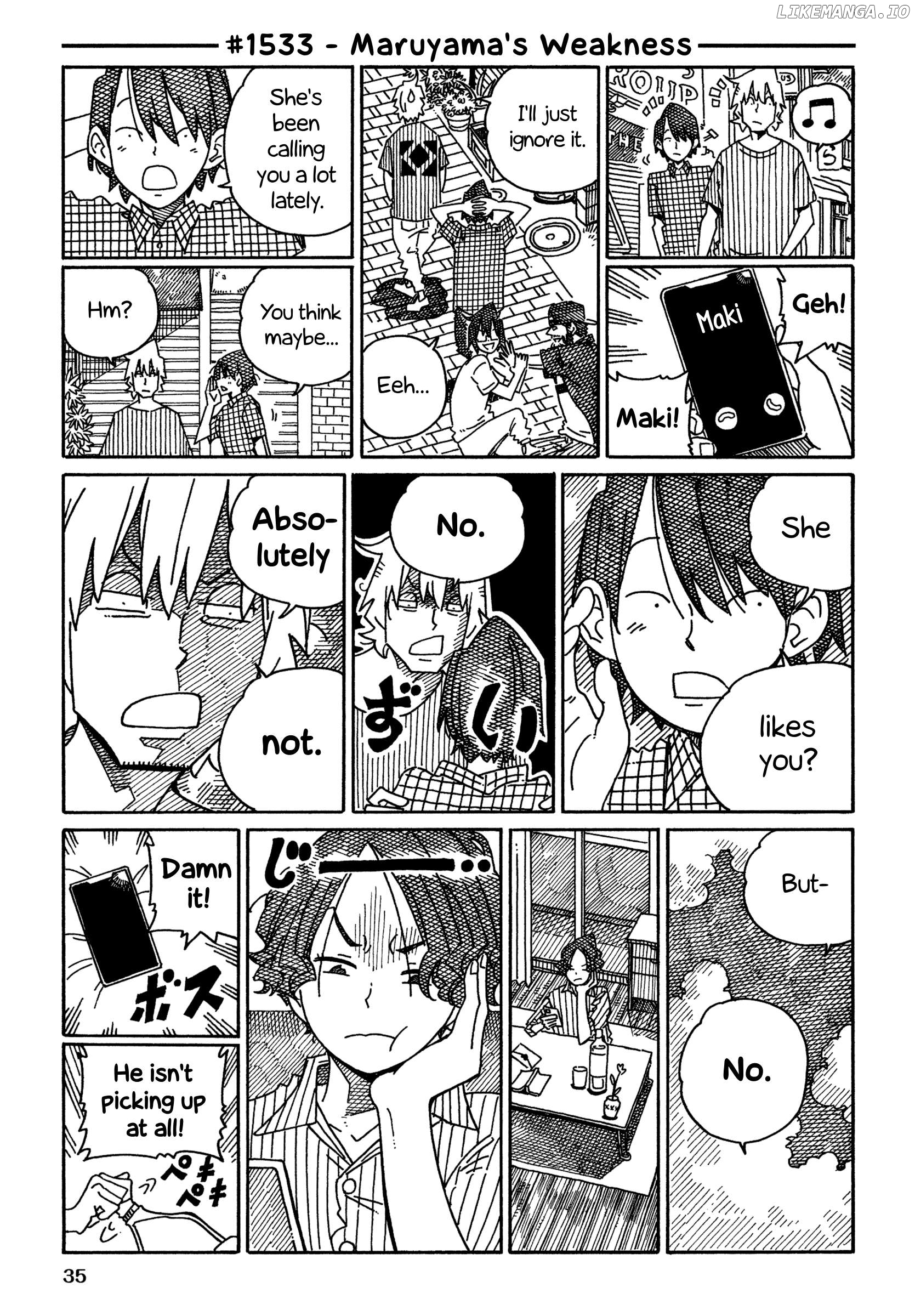 Hatarakanai Futari (The Jobless Siblings) Chapter 1533 - page 1
