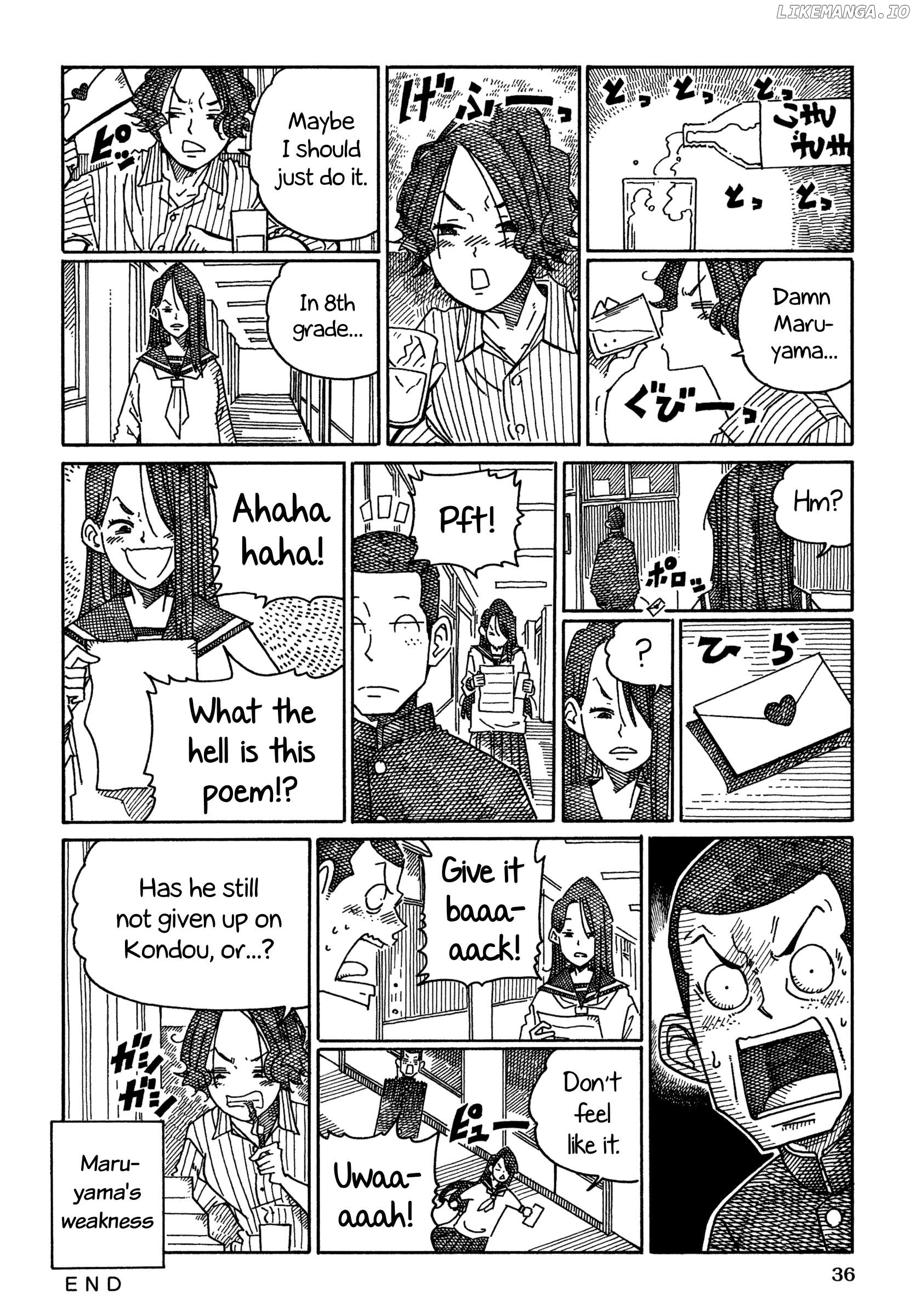 Hatarakanai Futari (The Jobless Siblings) Chapter 1533 - page 2