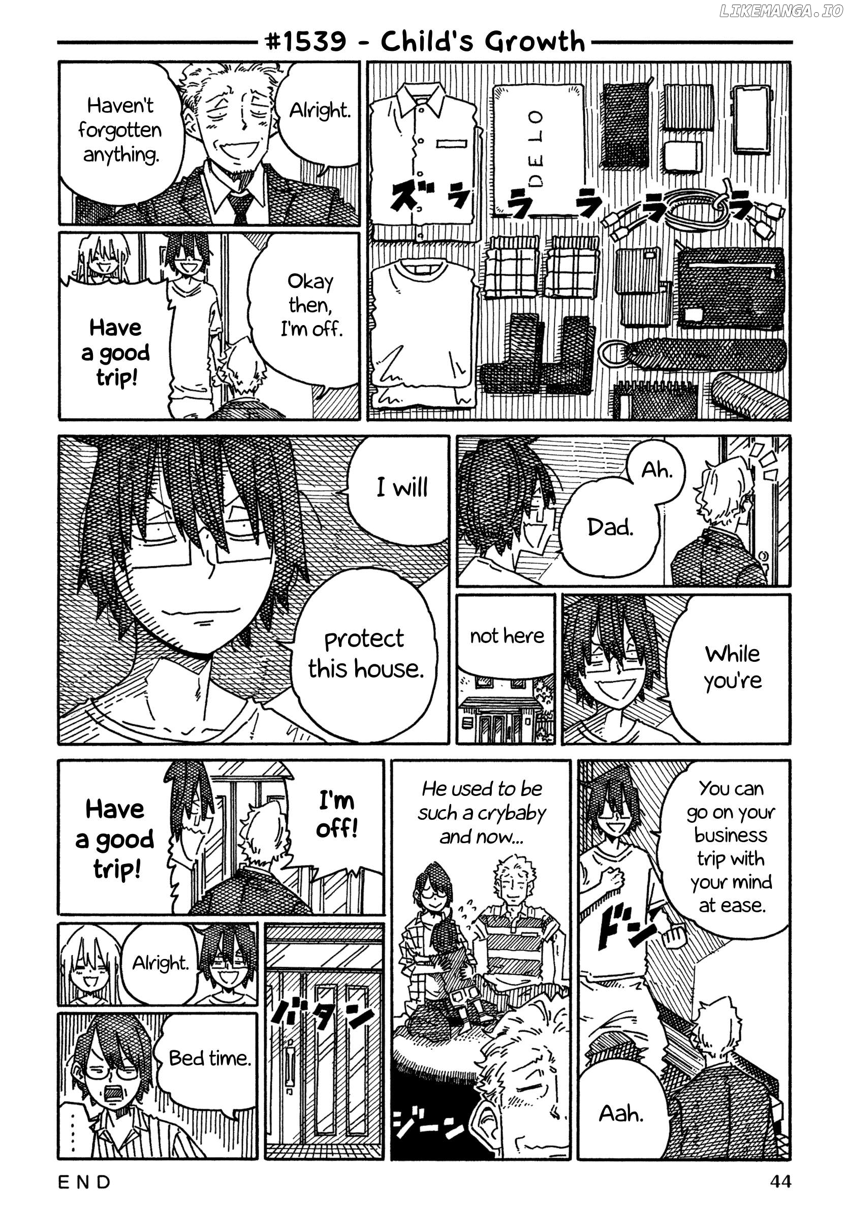 Hatarakanai Futari (The Jobless Siblings) Chapter 1539 - page 1