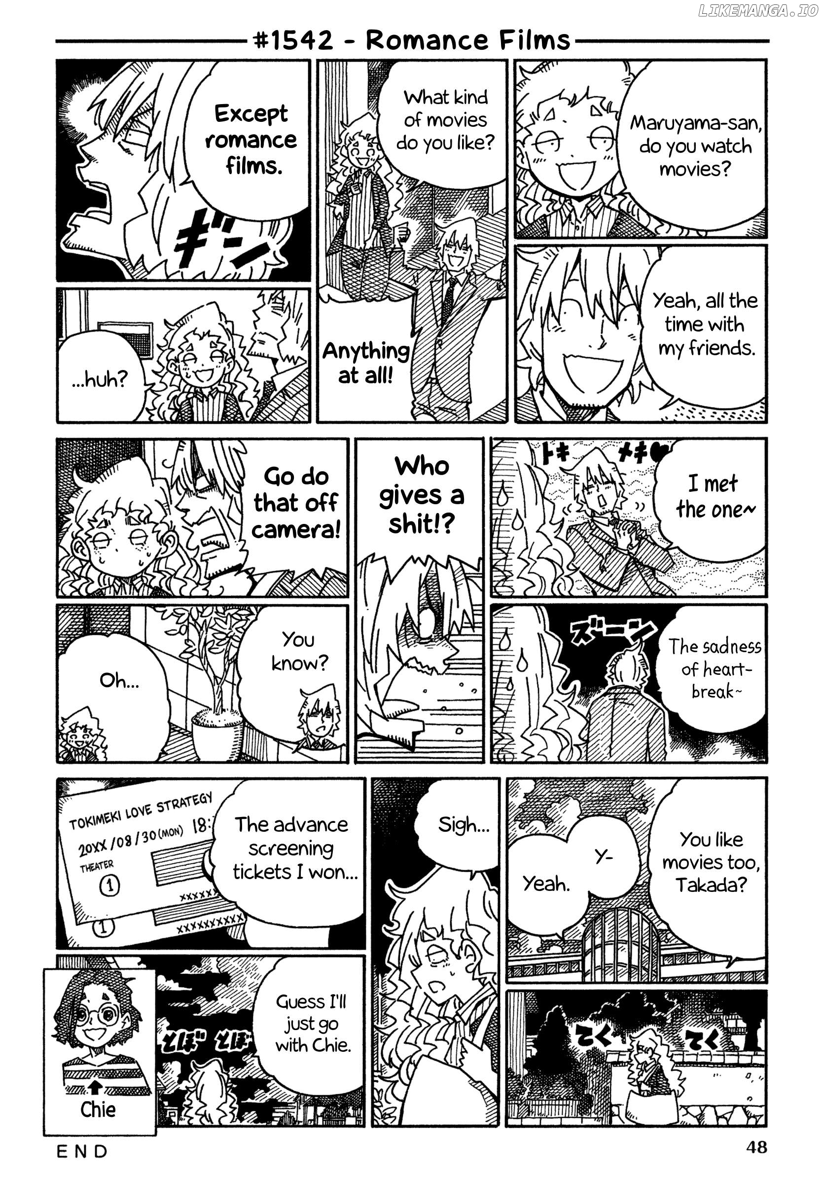 Hatarakanai Futari (The Jobless Siblings) Chapter 1542 - page 1