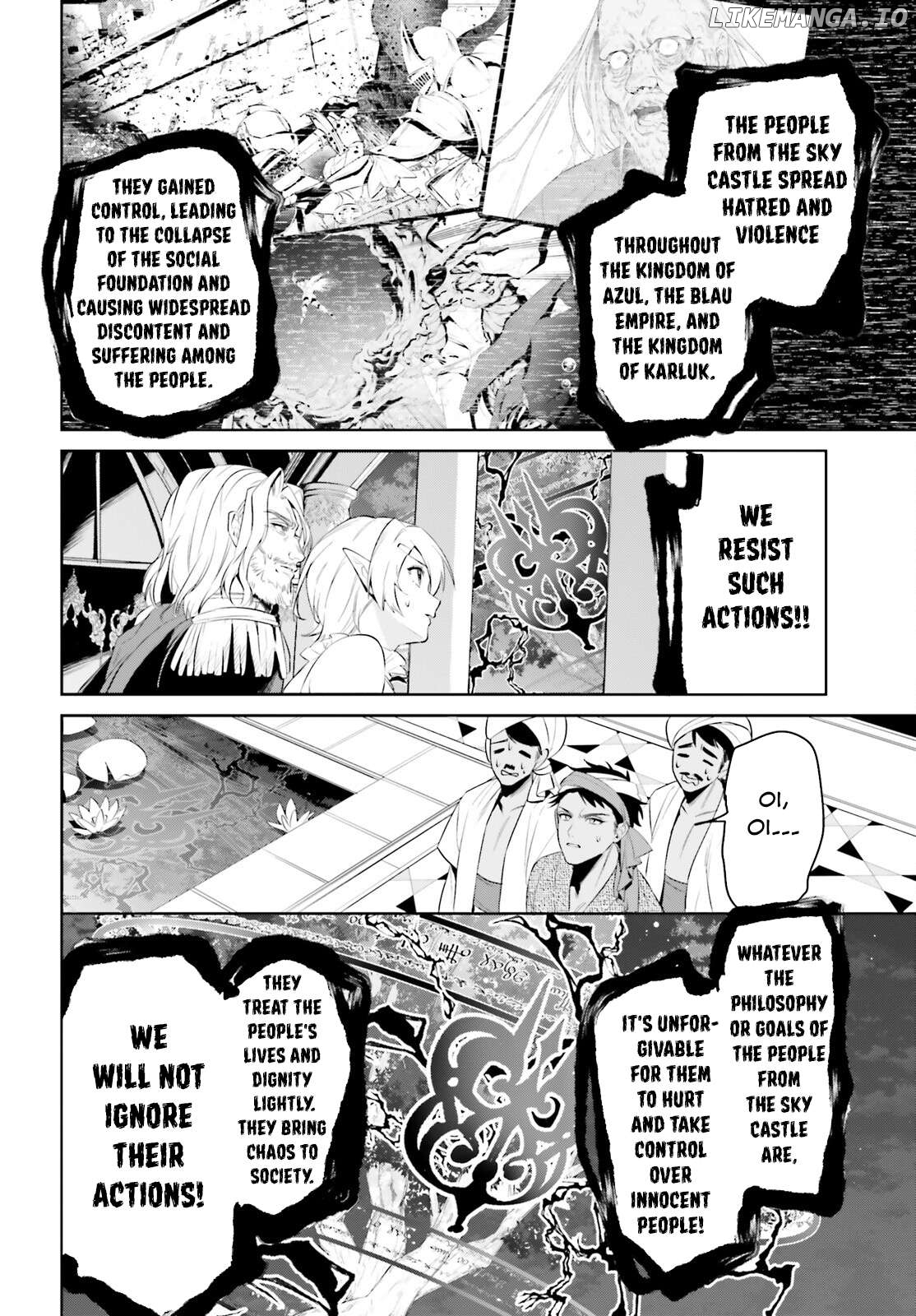 I Want To Play Happily Because I Got The Heavenly Castle Chapter 44 - page 13
