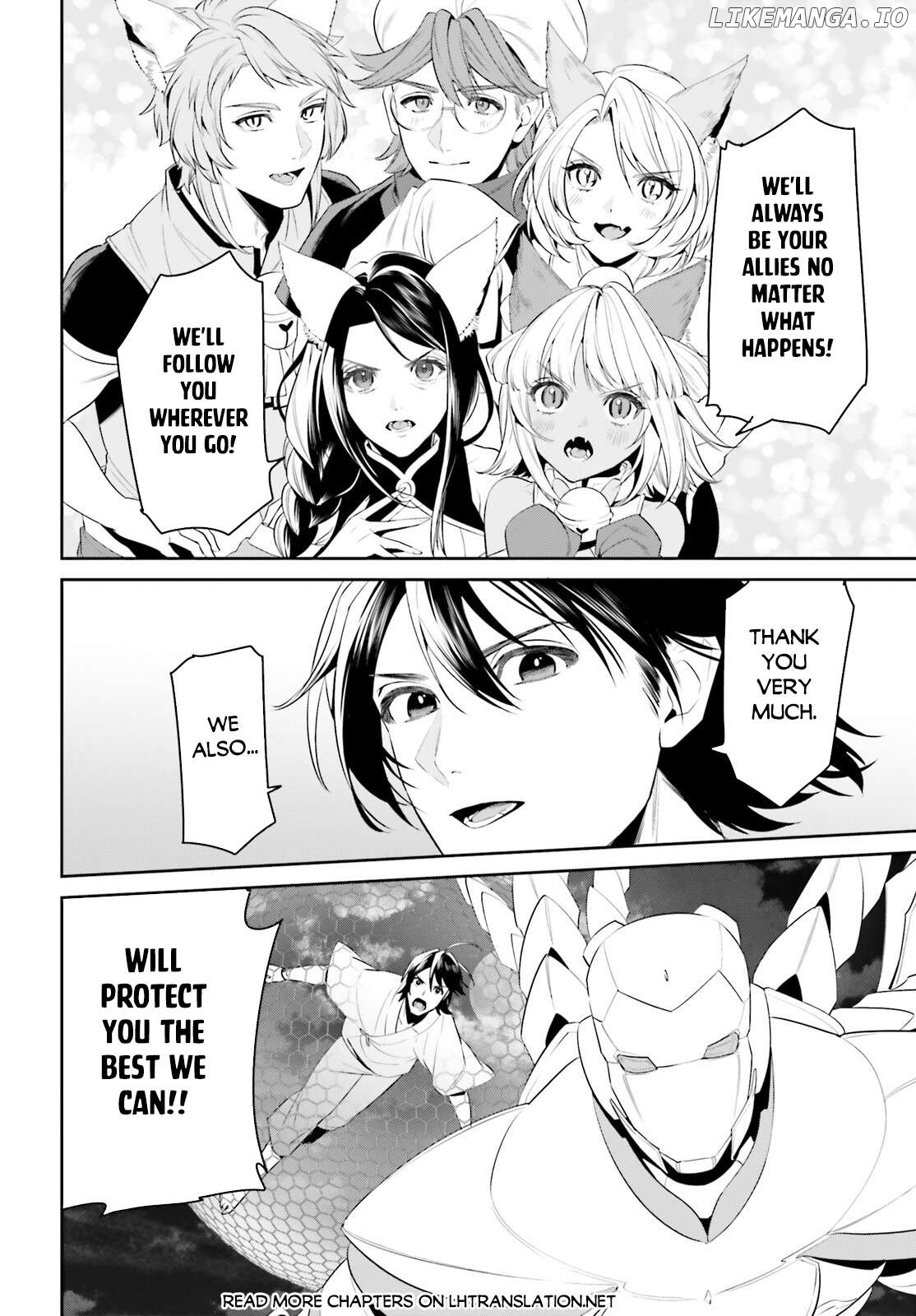 I Want To Play Happily Because I Got The Heavenly Castle Chapter 44 - page 21