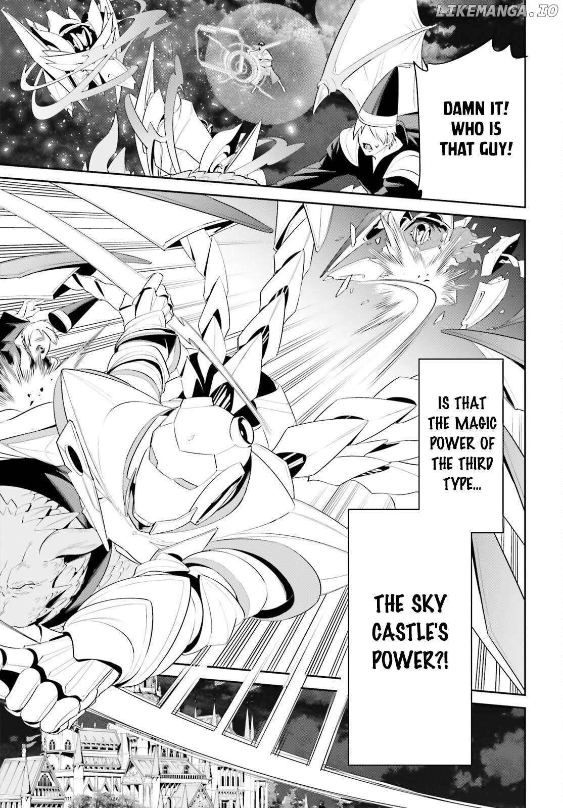 I Want To Play Happily Because I Got The Heavenly Castle Chapter 44 - page 22