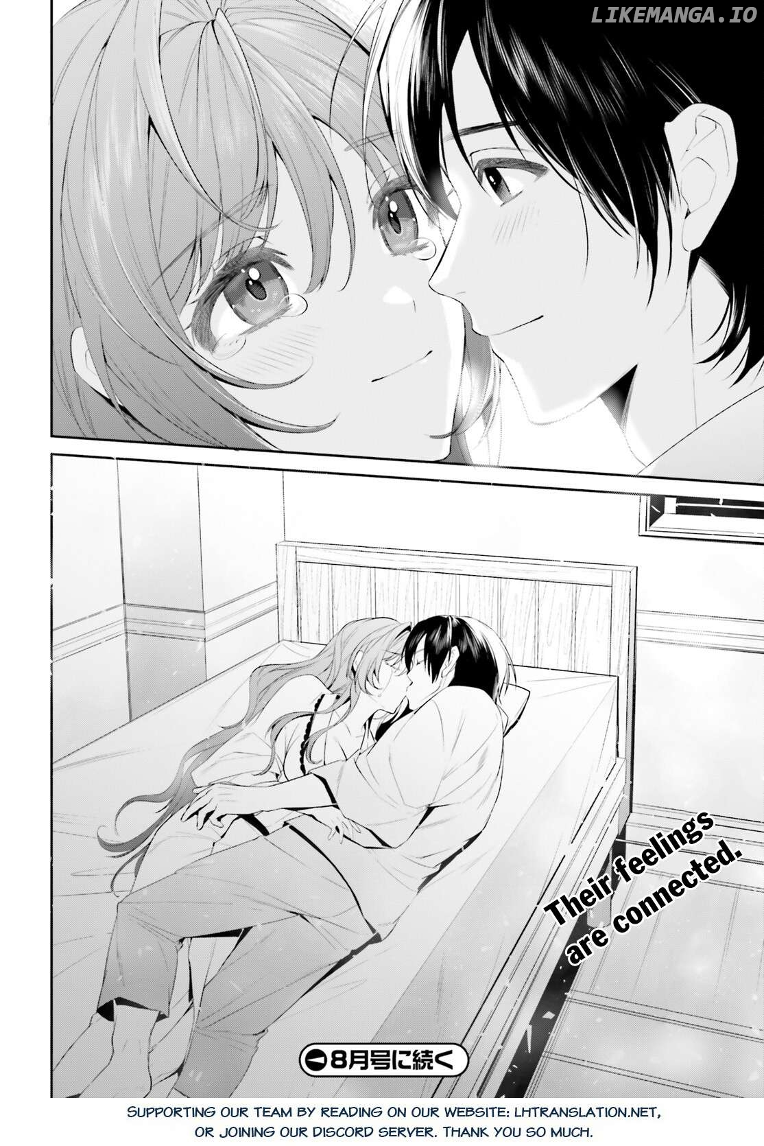 I Want To Play Happily Because I Got The Heavenly Castle Chapter 44 - page 31