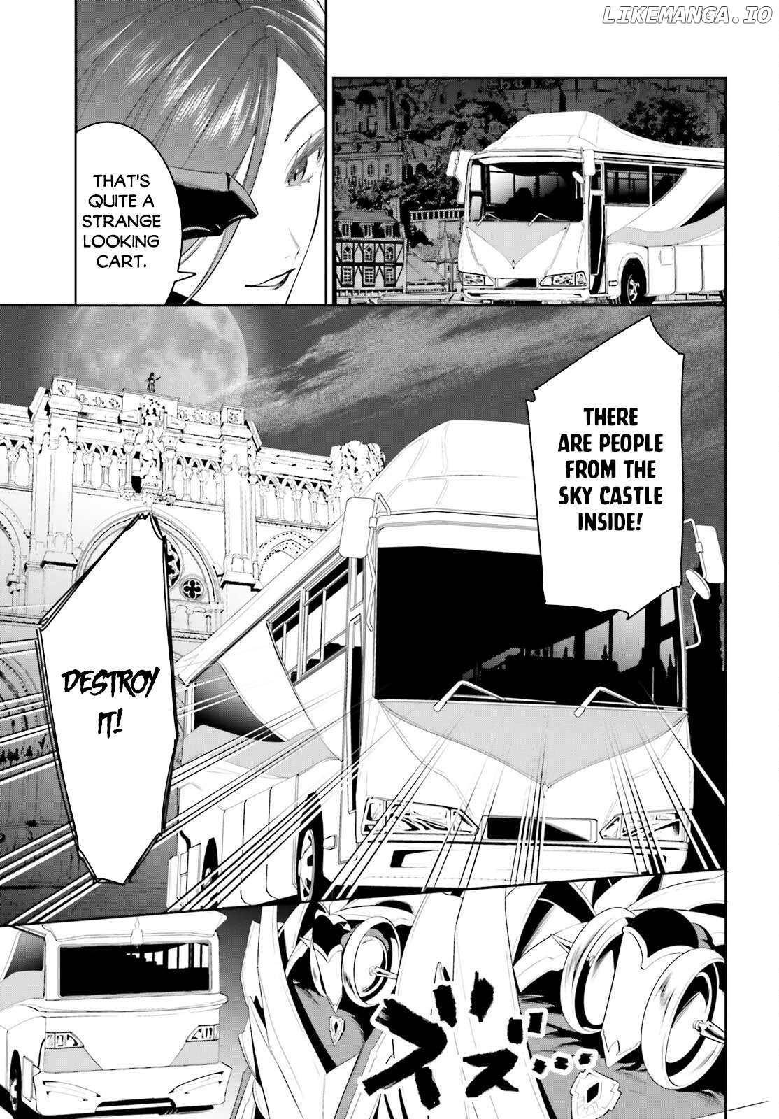 I Want To Play Happily Because I Got The Heavenly Castle Chapter 44 - page 4