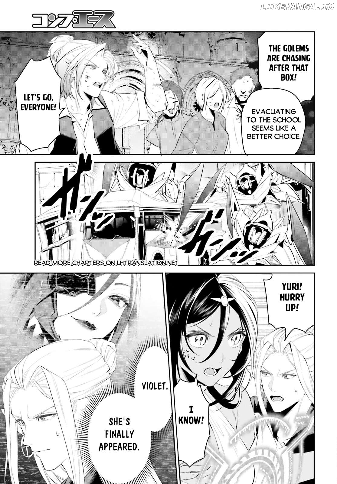 I Want To Play Happily Because I Got The Heavenly Castle Chapter 44 - page 6