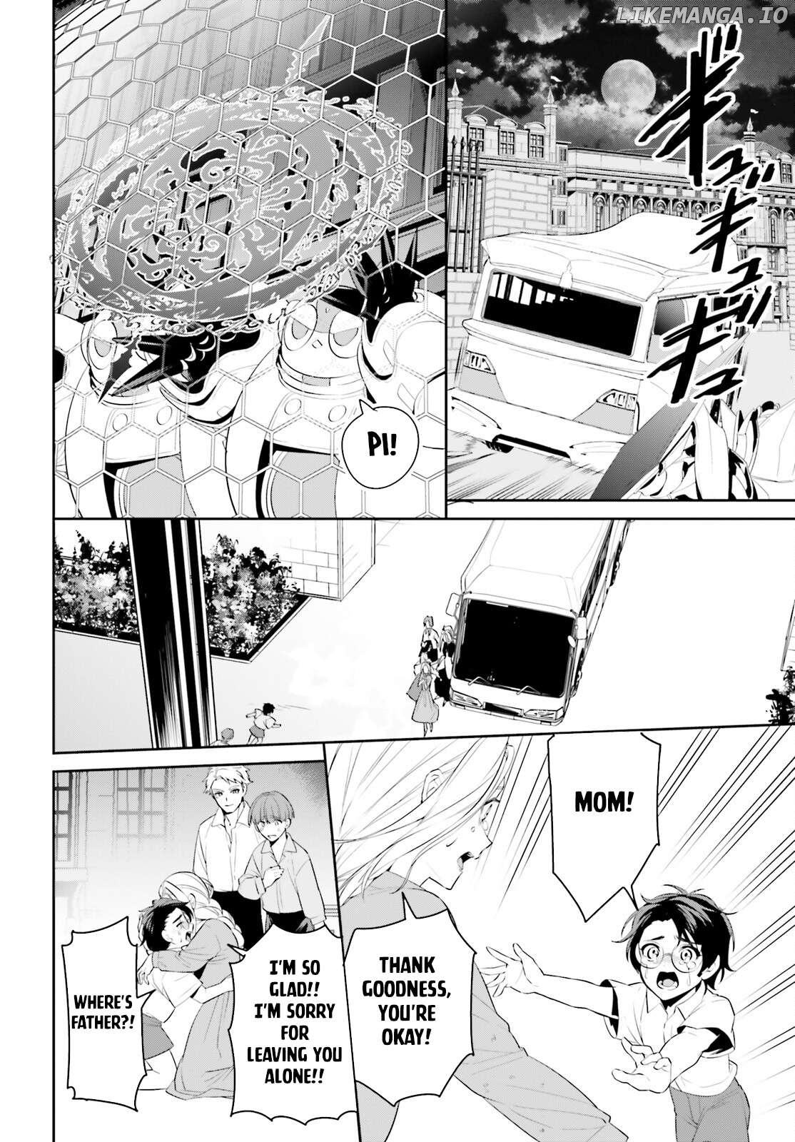 I Want To Play Happily Because I Got The Heavenly Castle Chapter 44 - page 7