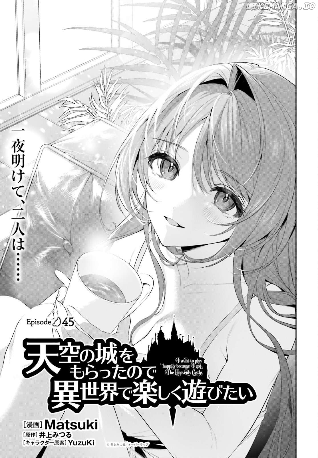 I Want To Play Happily Because I Got The Heavenly Castle Chapter 45 - page 2