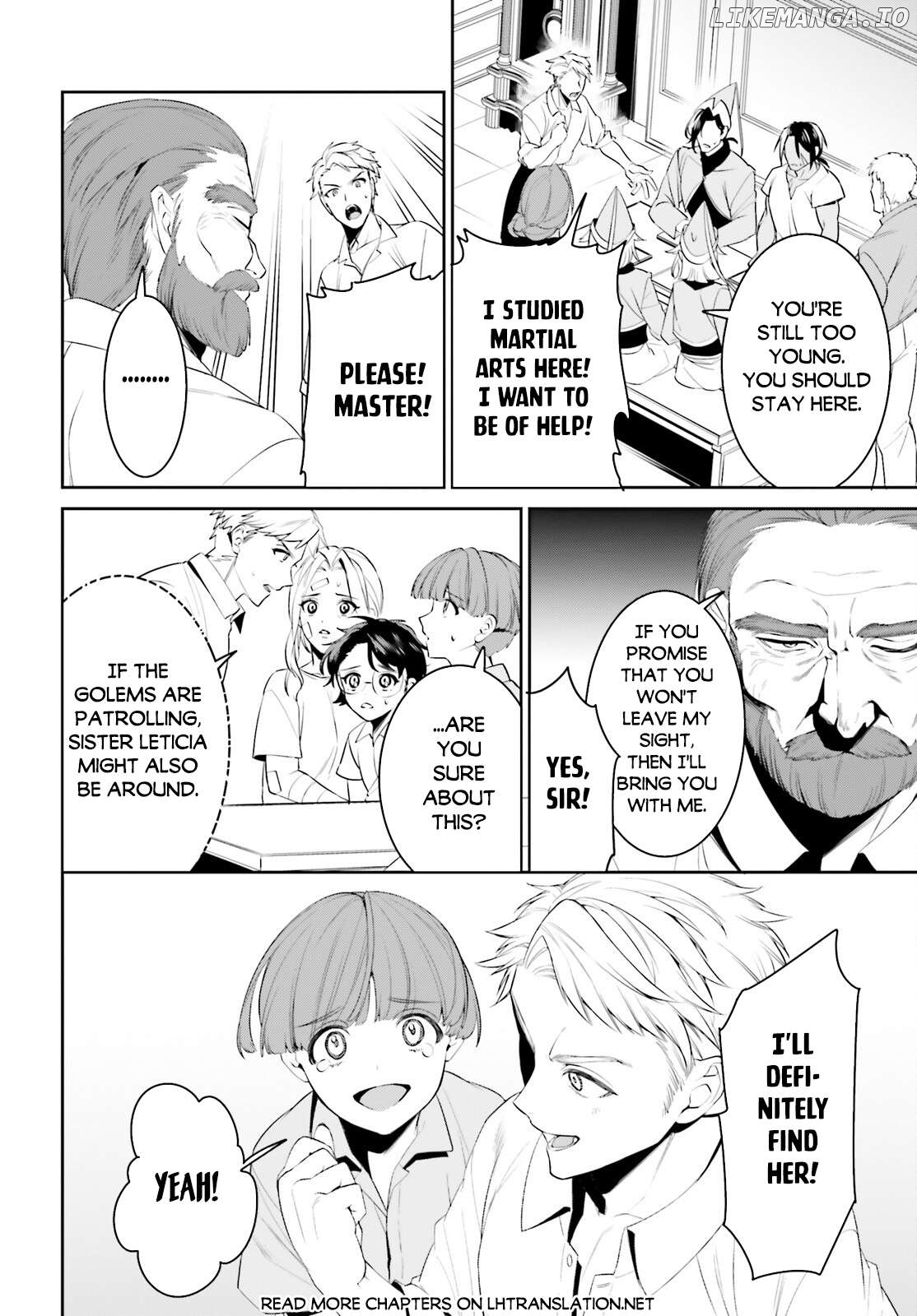 I Want To Play Happily Because I Got The Heavenly Castle Chapter 45 - page 7