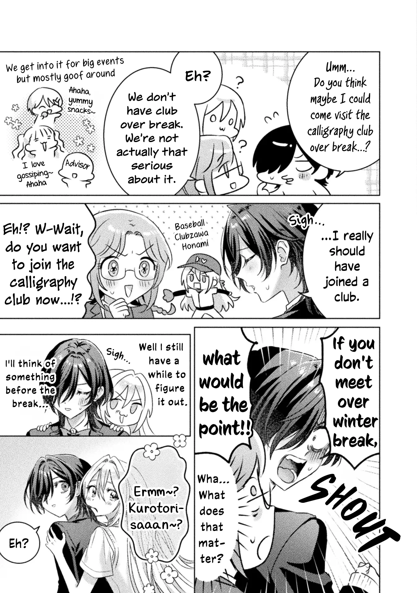 I See You, Aizawa-san! Chapter 20 - page 9