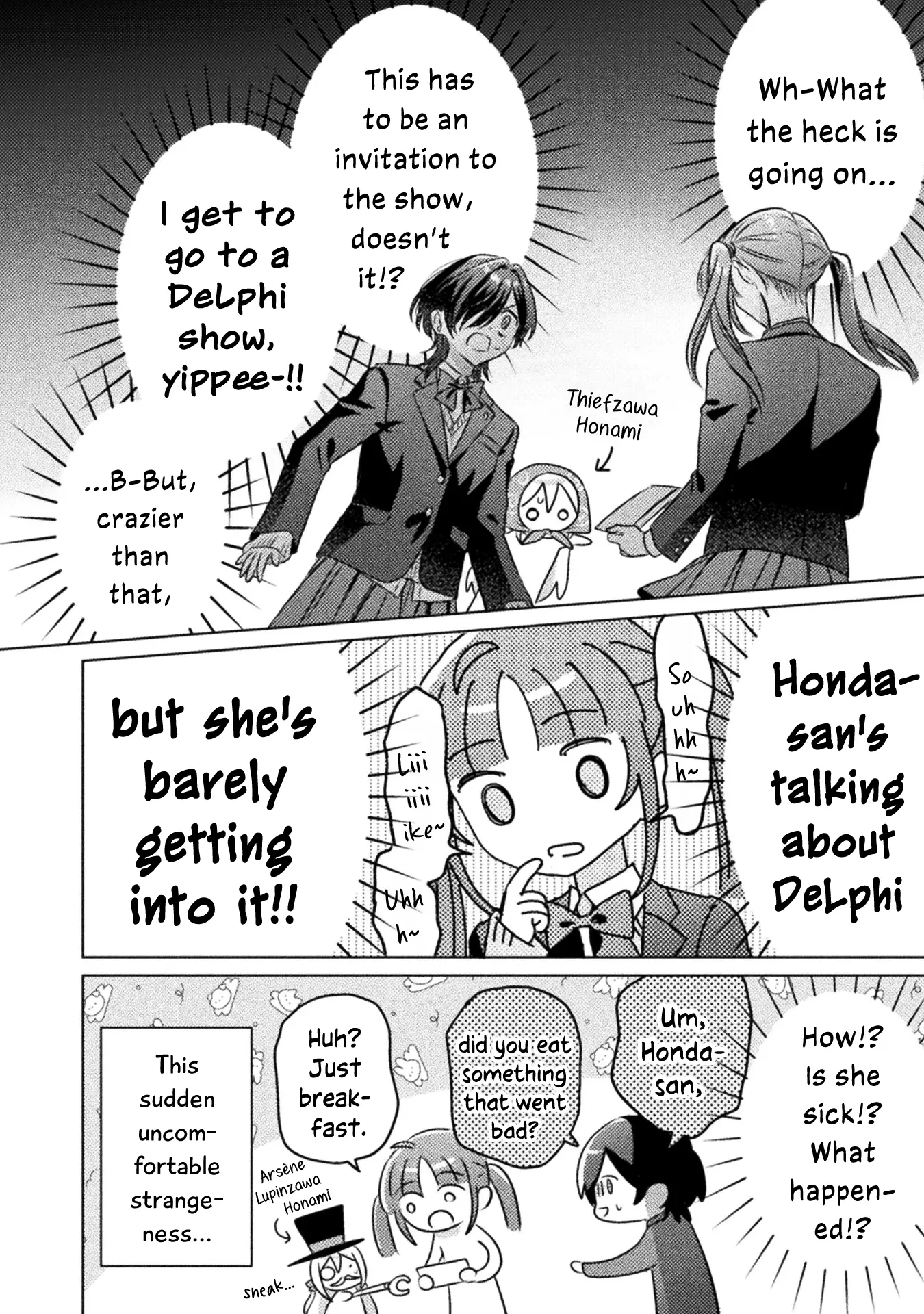 I See You, Aizawa-san! Chapter 20 - page 12