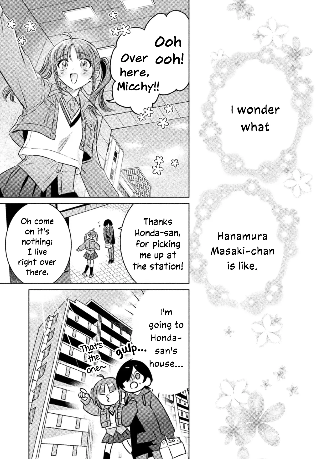 I See You, Aizawa-san! Chapter 20 - page 21
