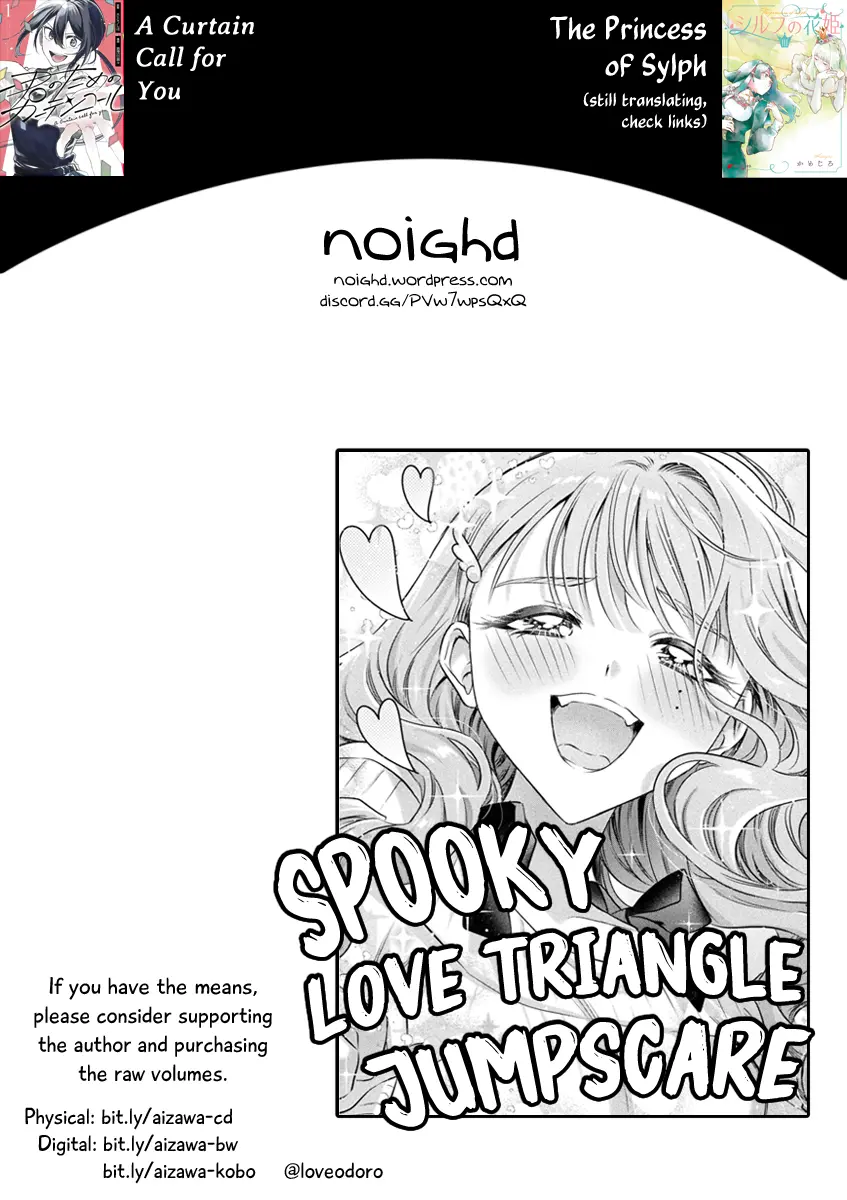 I See You, Aizawa-san! Chapter 20 - page 26