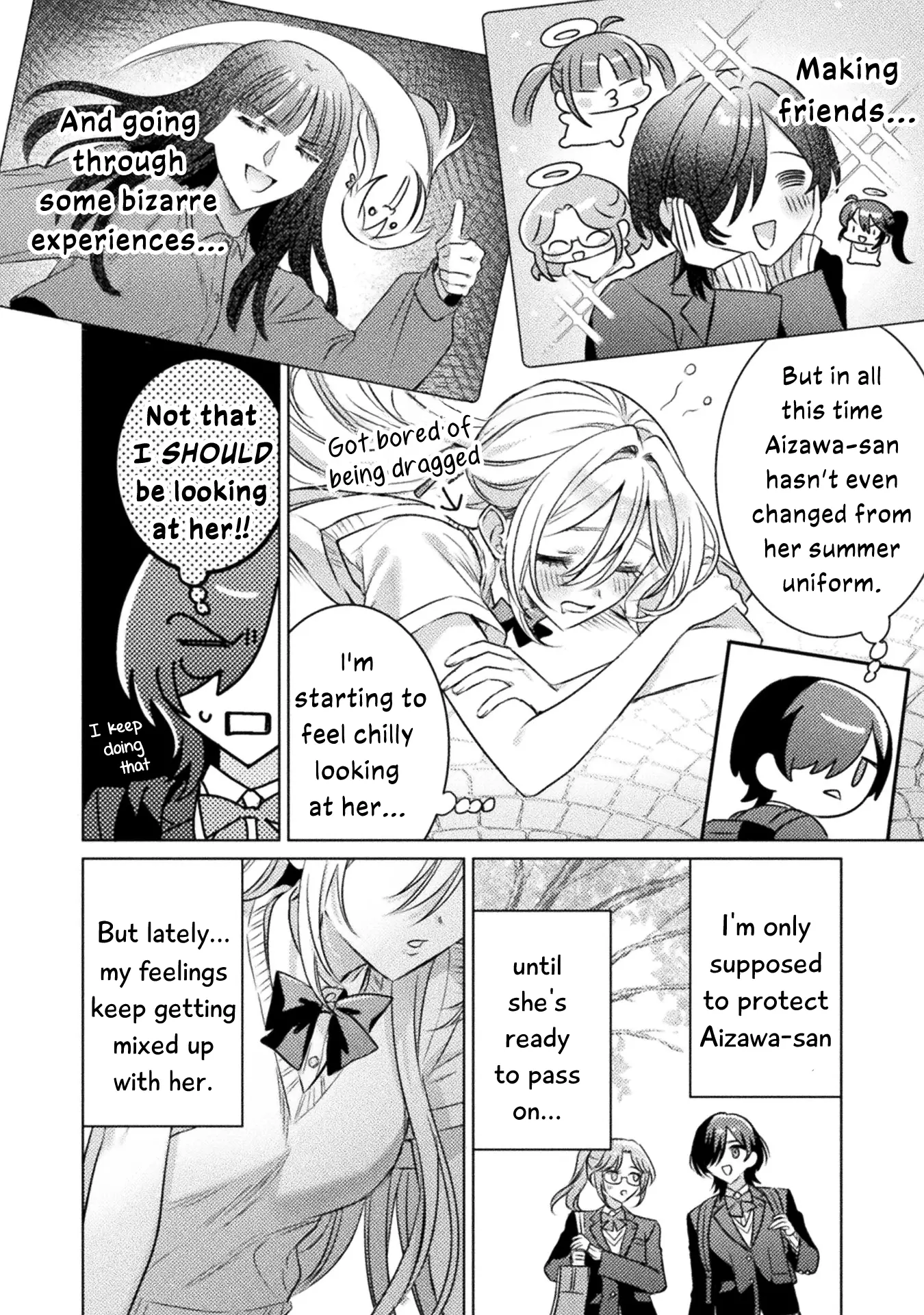 I See You, Aizawa-san! Chapter 20 - page 4