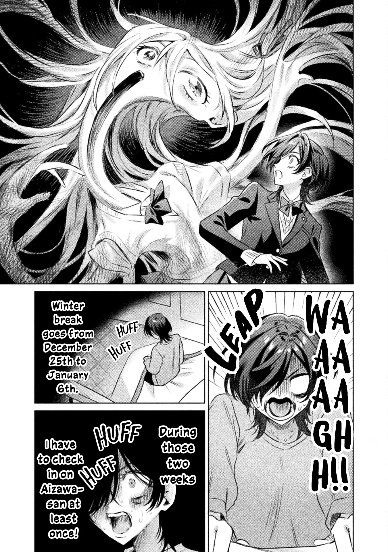 I See You, Aizawa-san! Chapter 20 - page 7