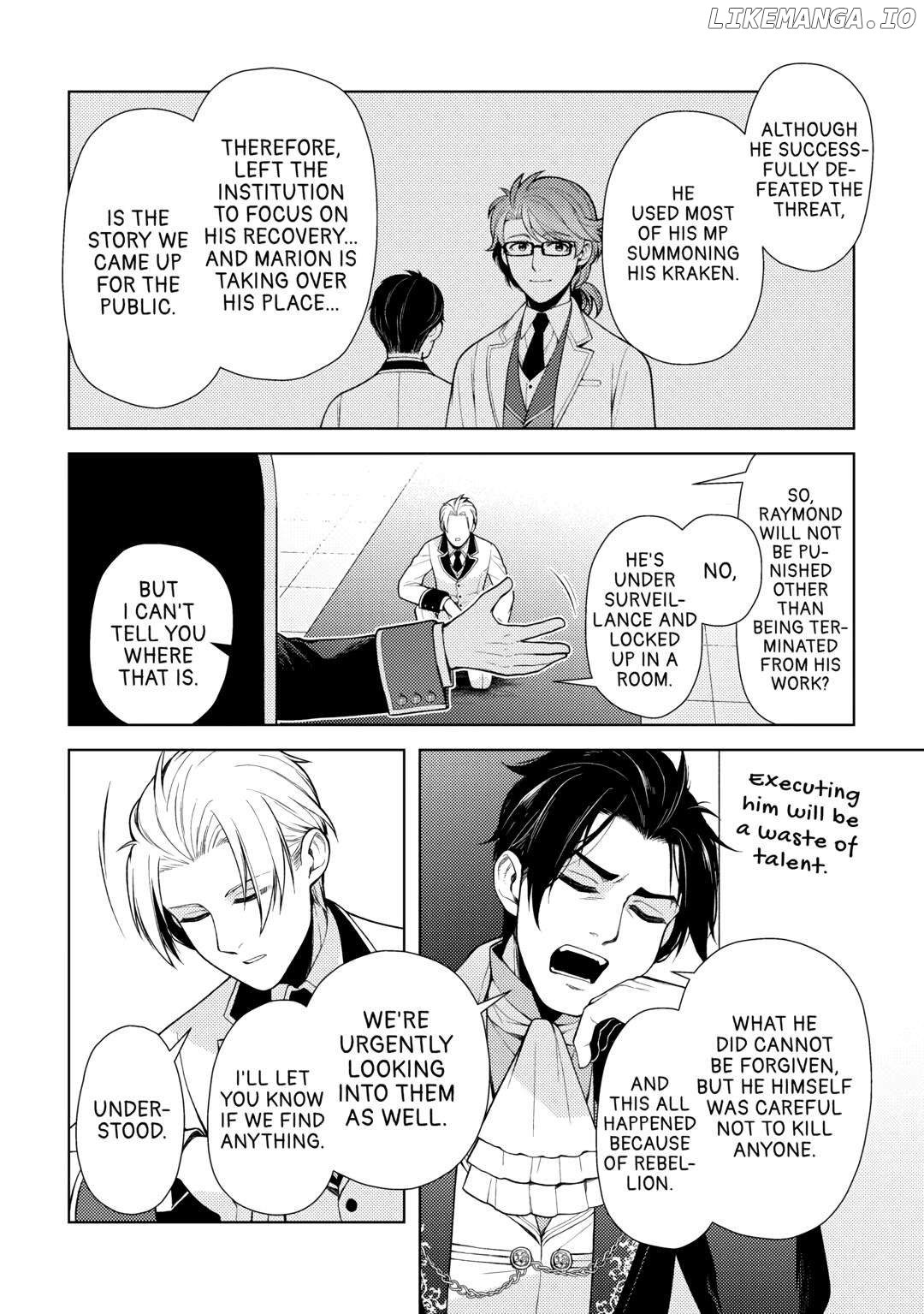 I Had A Hard Time In My Previous Life, So God Came To Make It Up To Me Chapter 21 - page 4