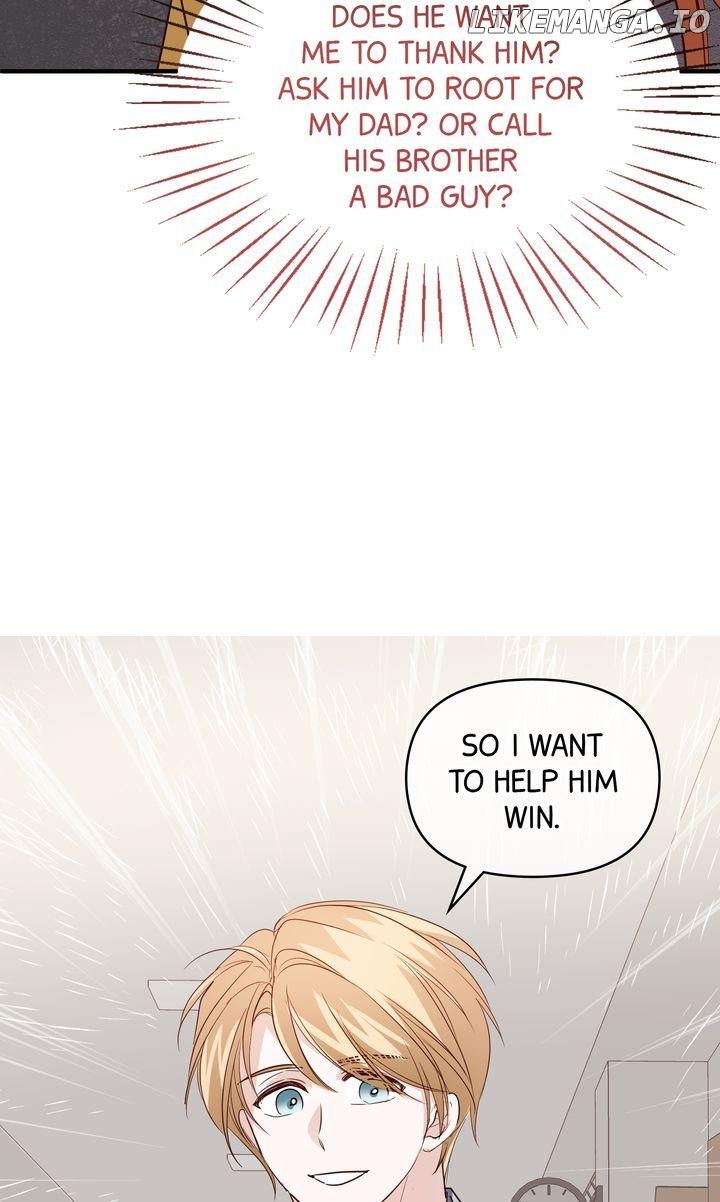 Juliet, We're Not in Kansas Anymore! Chapter 61 - page 13