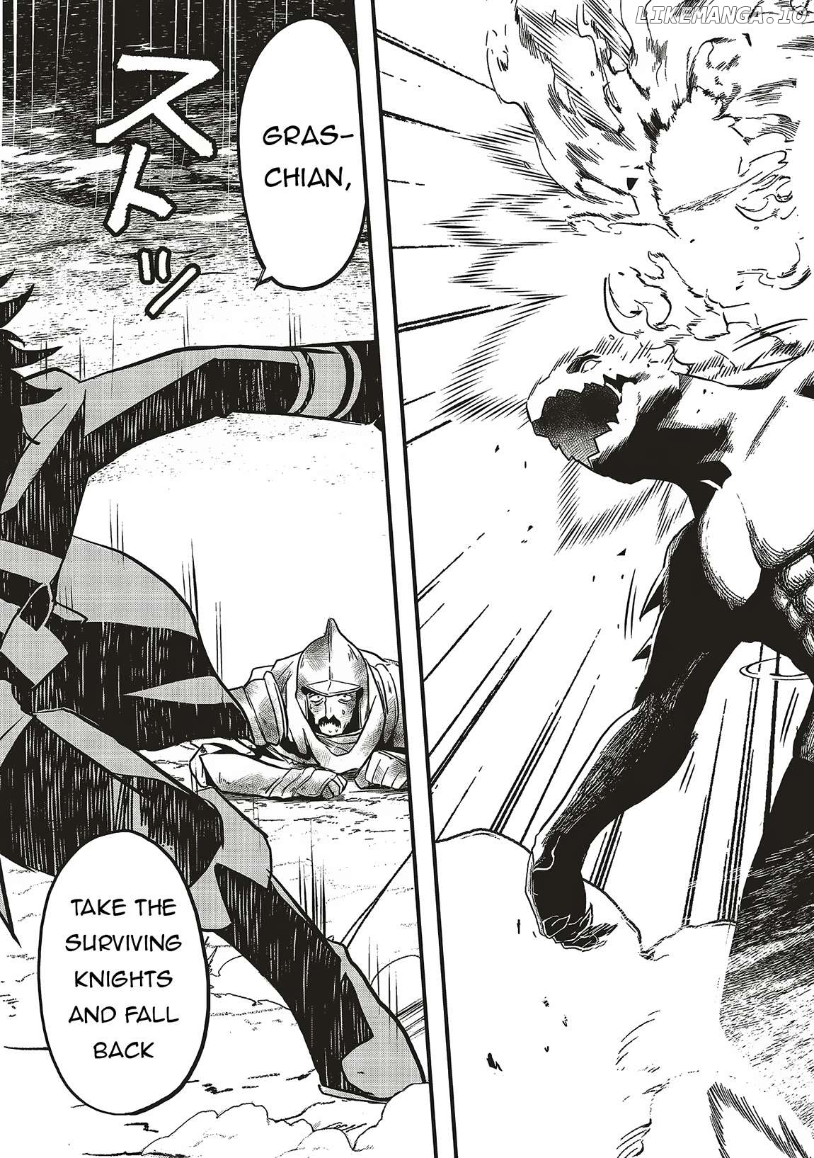Heroic Tale of Villainous Prince Chapter 12.2 - page 13