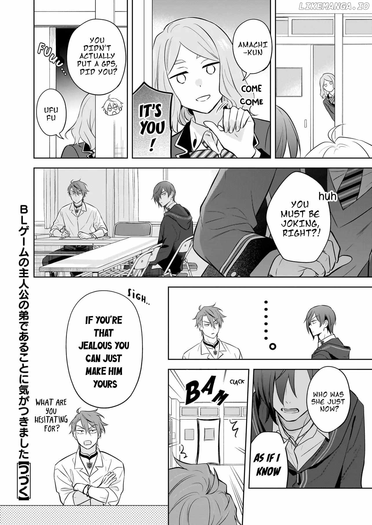 I Realized I Am The Younger Brother Of The Protagonist In A Bl Game Chapter 19.1 - page 23