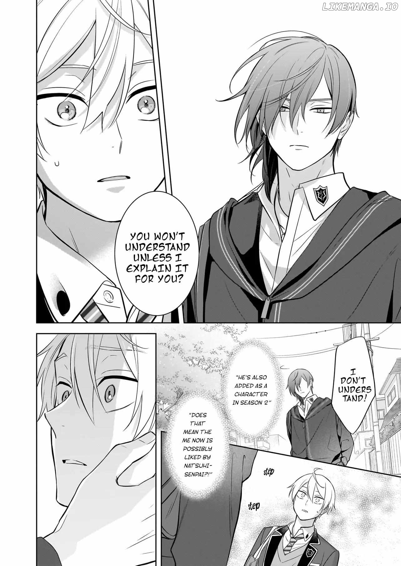 I Realized I Am The Younger Brother Of The Protagonist In A Bl Game Chapter 19.2 - page 19